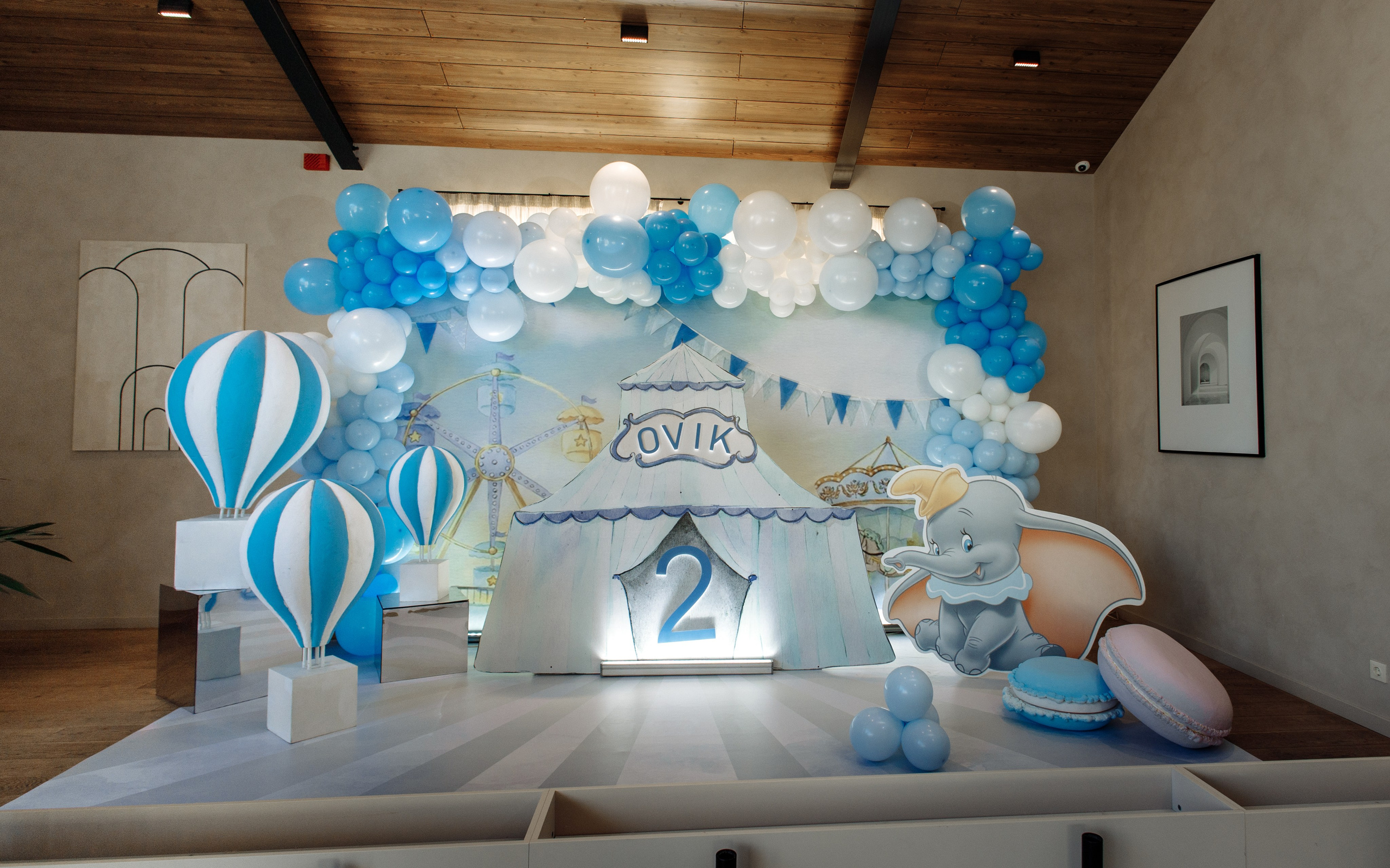 Дюна. Студия декора Подзюм