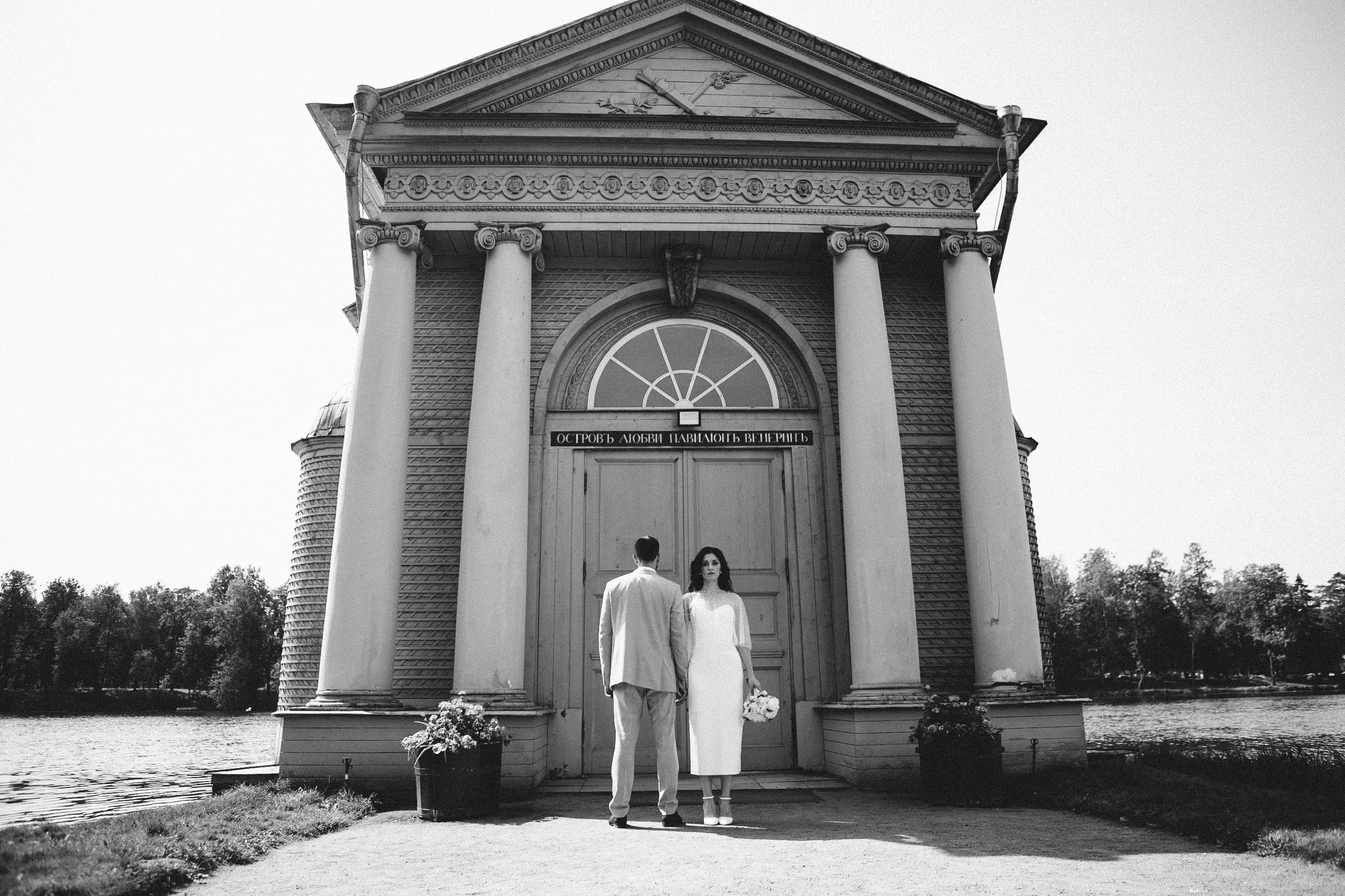 Чб свадебные