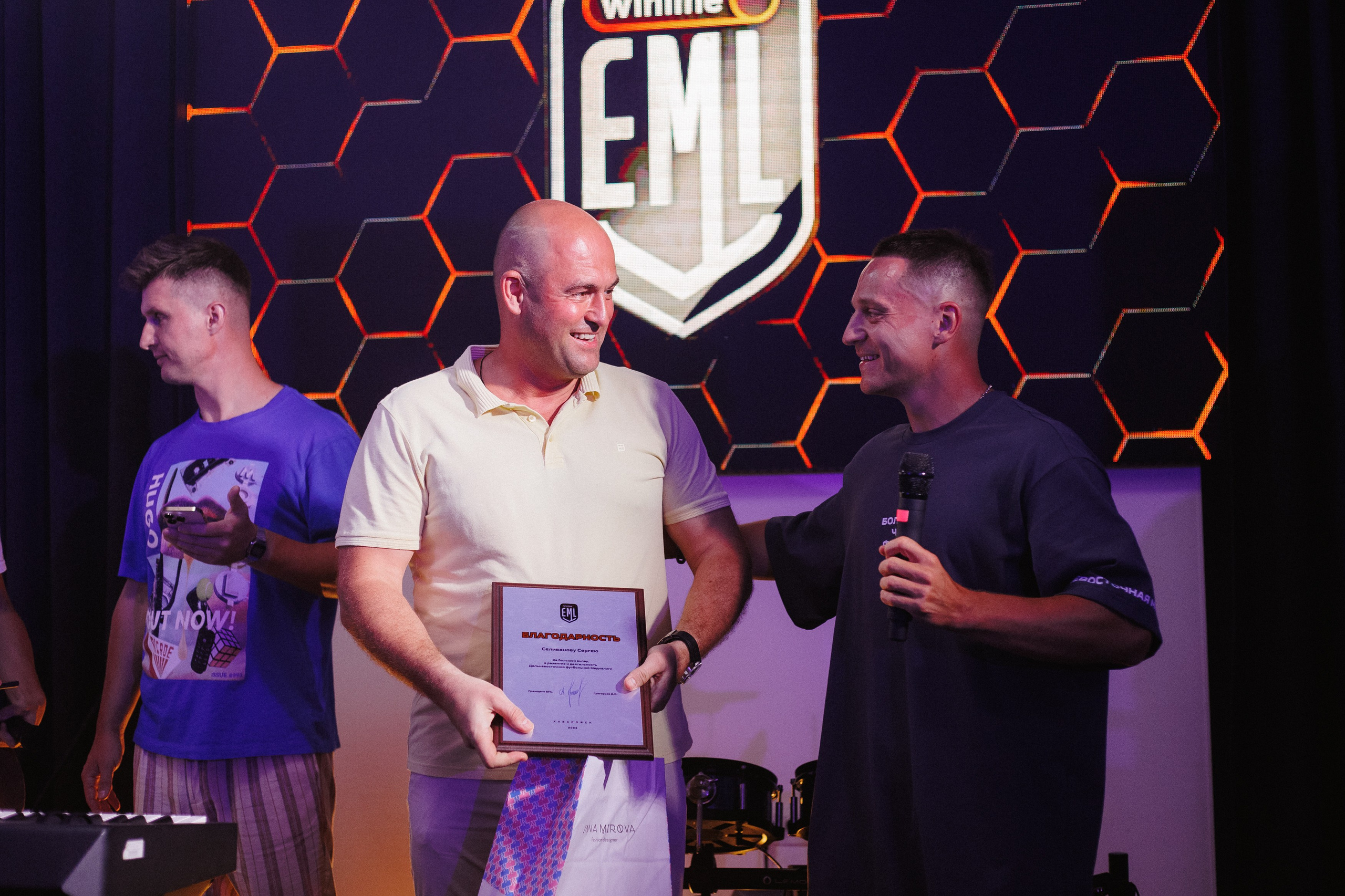 MEDIALIGA DV — AFTER PARTY. СВОИ. ФОТООТЧЕТЫ-СОБЫТИЯ-МЕСТА