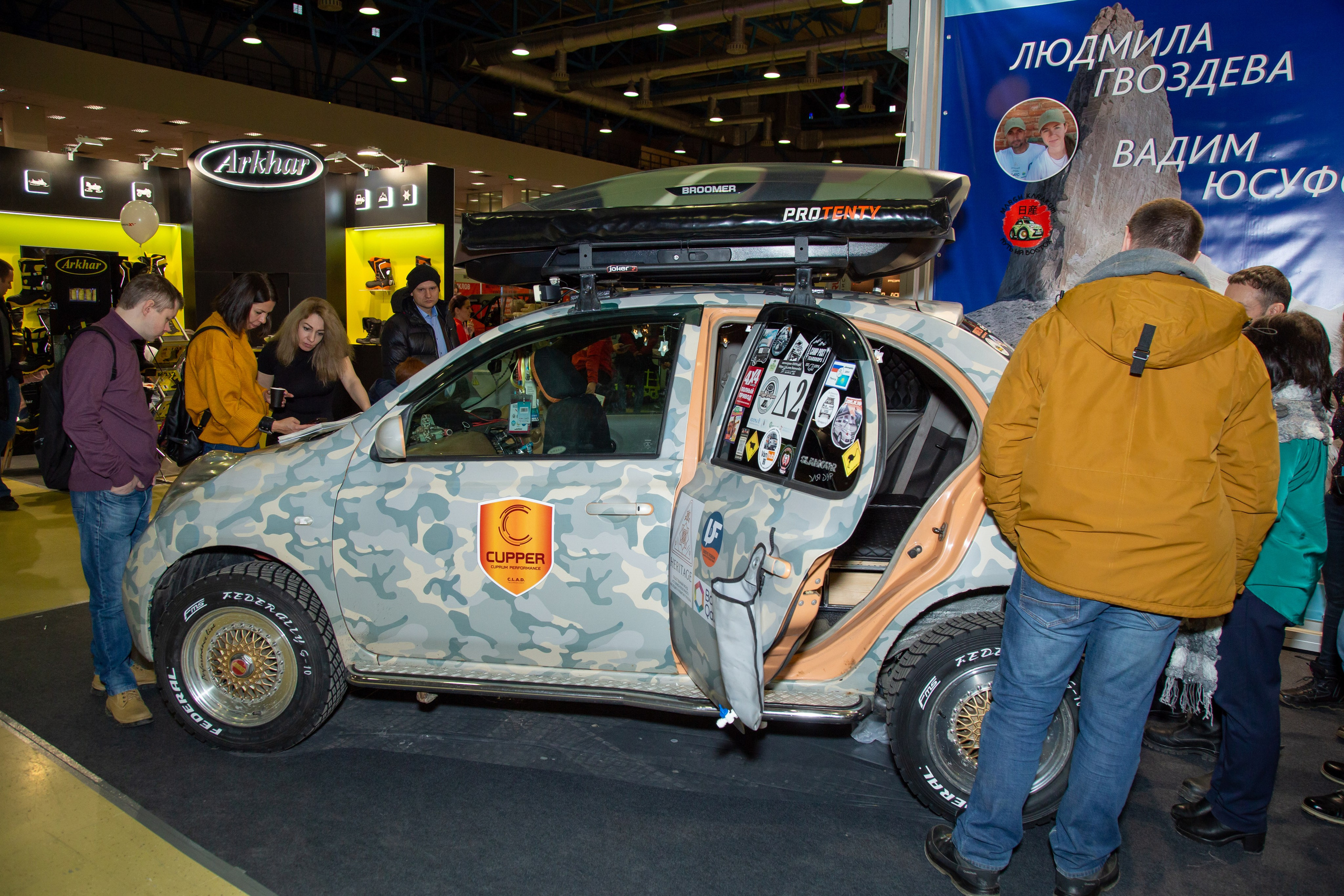 Фотопрогулка по выставке Поехали 2022. «Студия DRONAVT`s» — видеосъёмка и фотография г. Москва