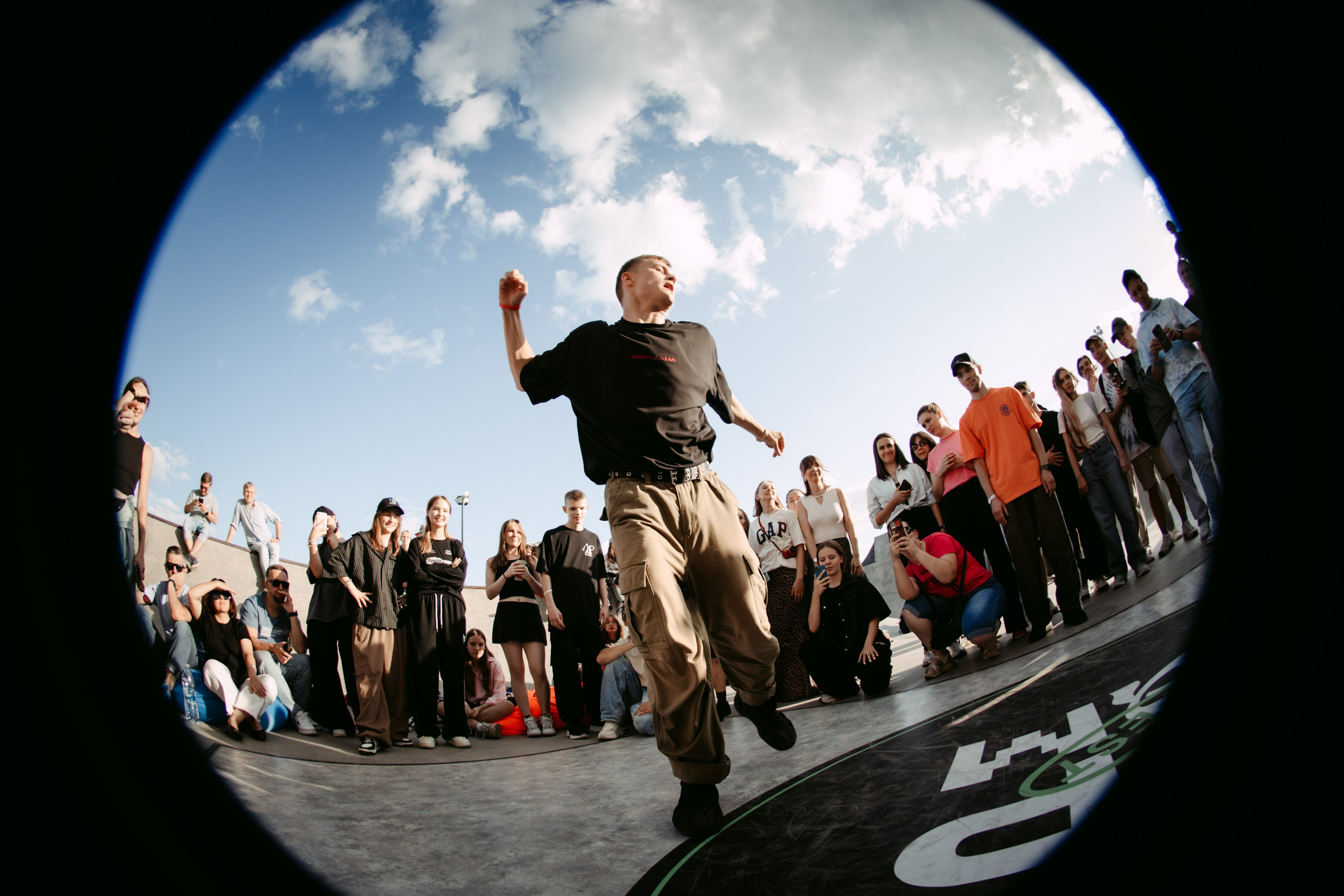 URAM FEST 2024. Главная