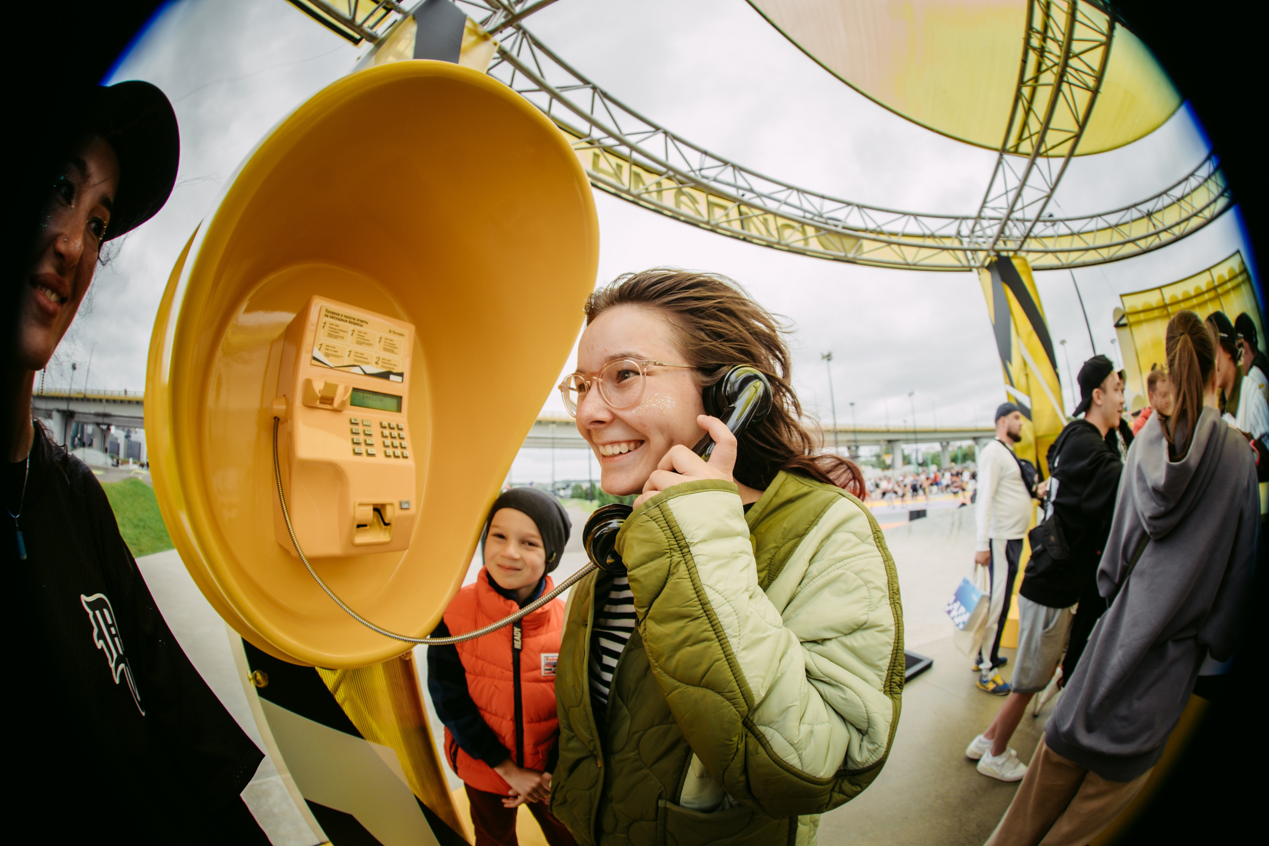 Билайн х День молодежи. Главная