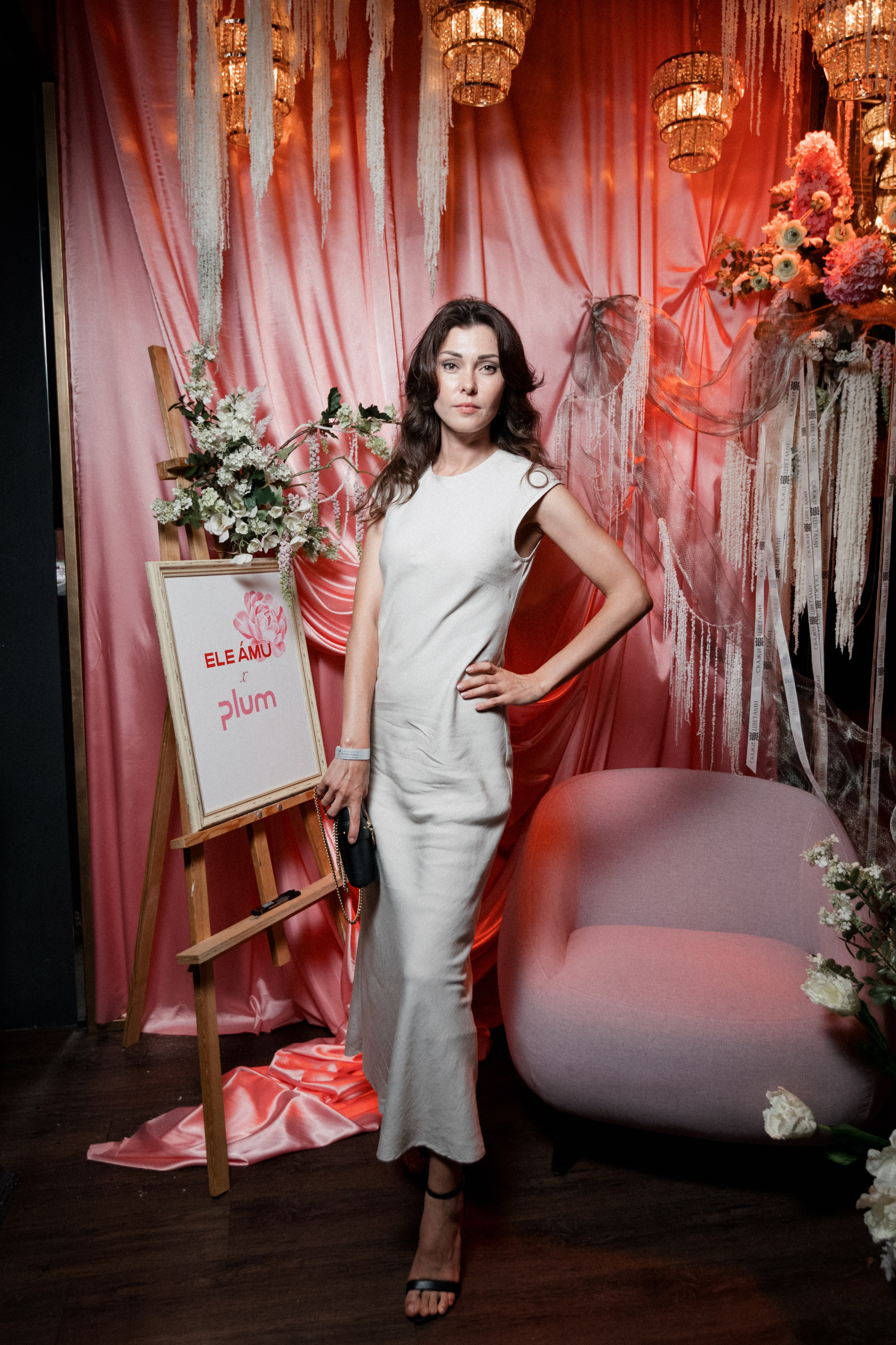 ELE AMU x PLUM — Показ новой коллекции брендов. СВОИ. ФОТООТЧЕТЫ-СОБЫТИЯ-МЕСТА