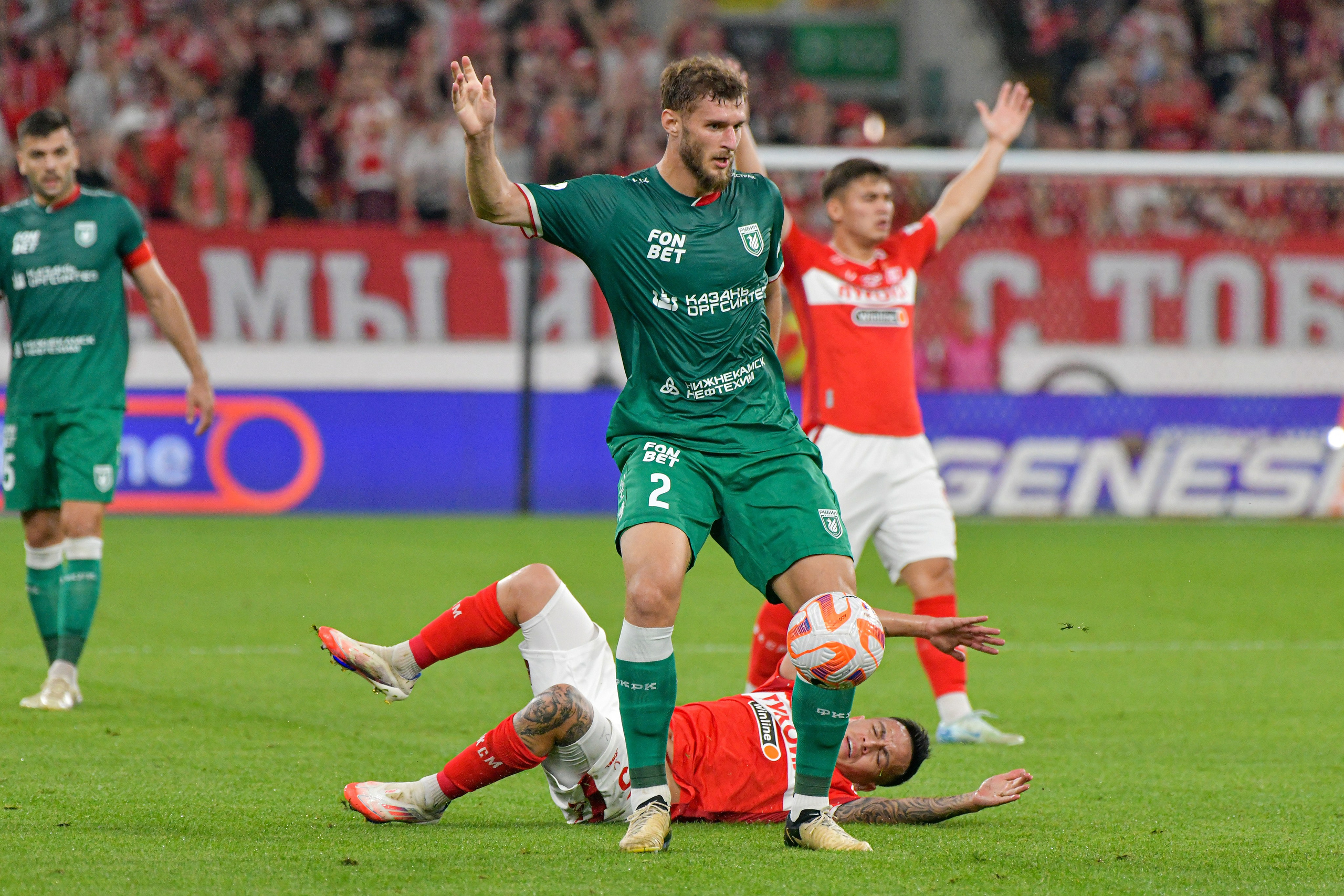 ФК «Спартак-Москва» — ФК «Рубин» 》1:0《 Чемпионат России по футболу. Российская Премьер-Лига. 7 тур. 31.08.2024 «Лукойл Арена» г. Москва. Свой взгляд через объектив