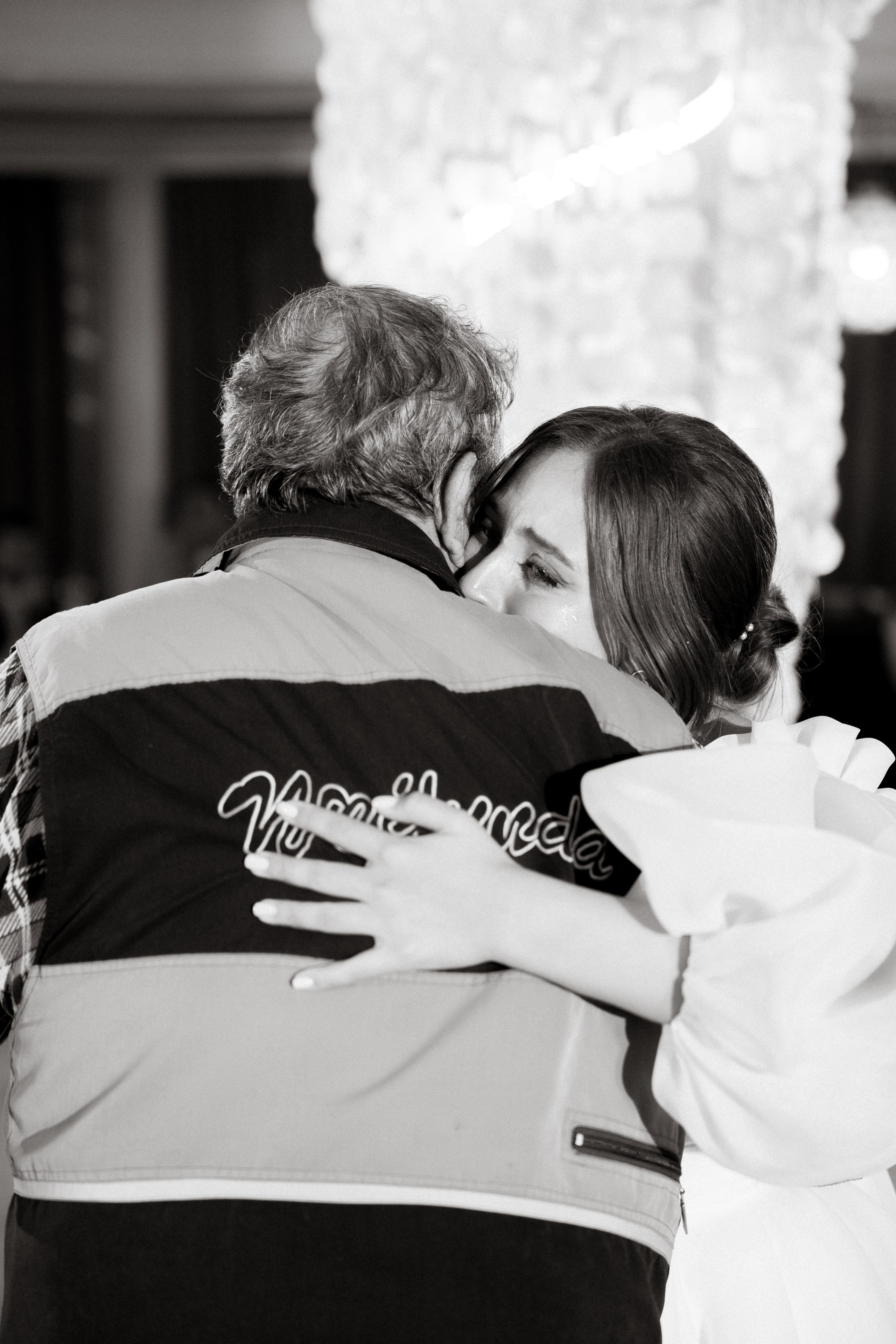 Алена и Андрей. Главная