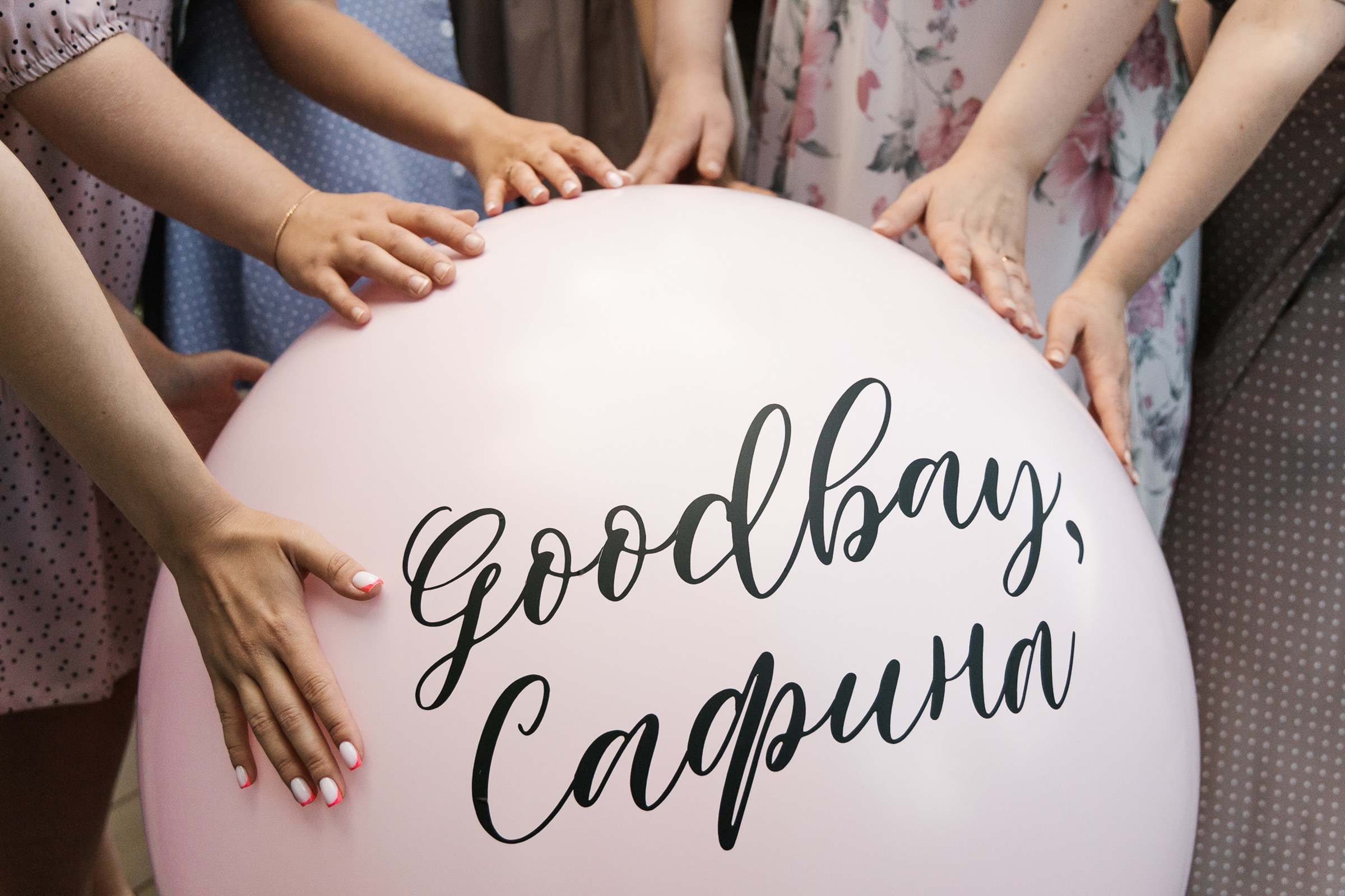 Детская мечта. Свадебный фотограф Марьям Сайфулина г. Красноярск