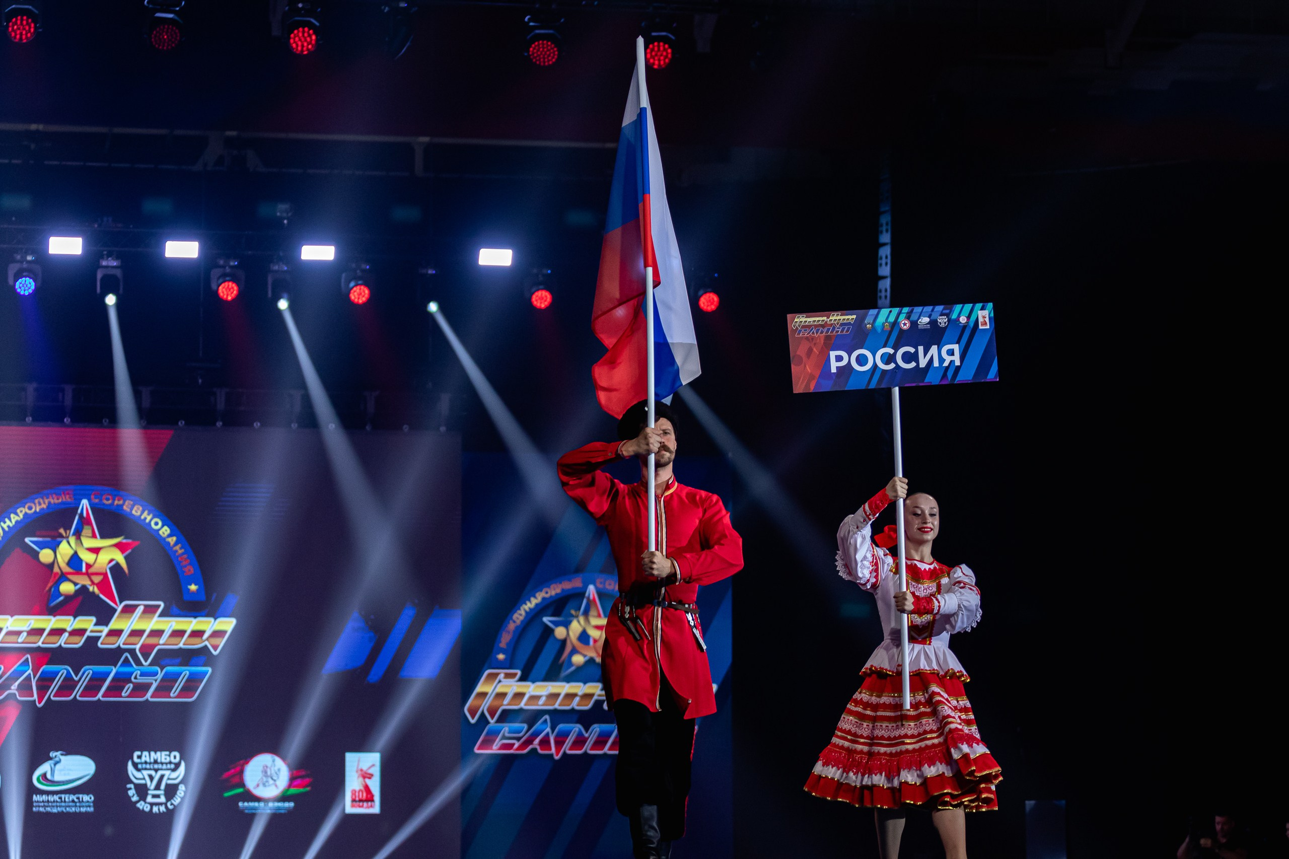 «Гран-При по самбо» 2025. Фотограф из Краснодара Андрей Тукан