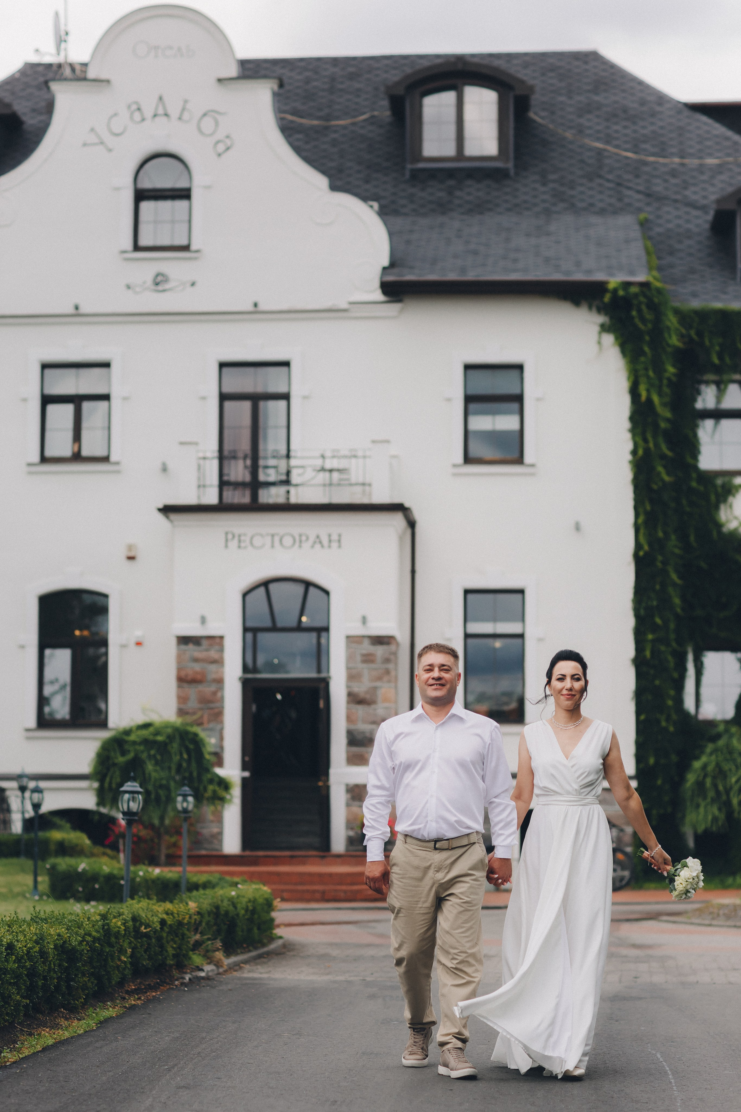 Юлия и Андрей. Фотограф Зеленоградск Красильникова Елена