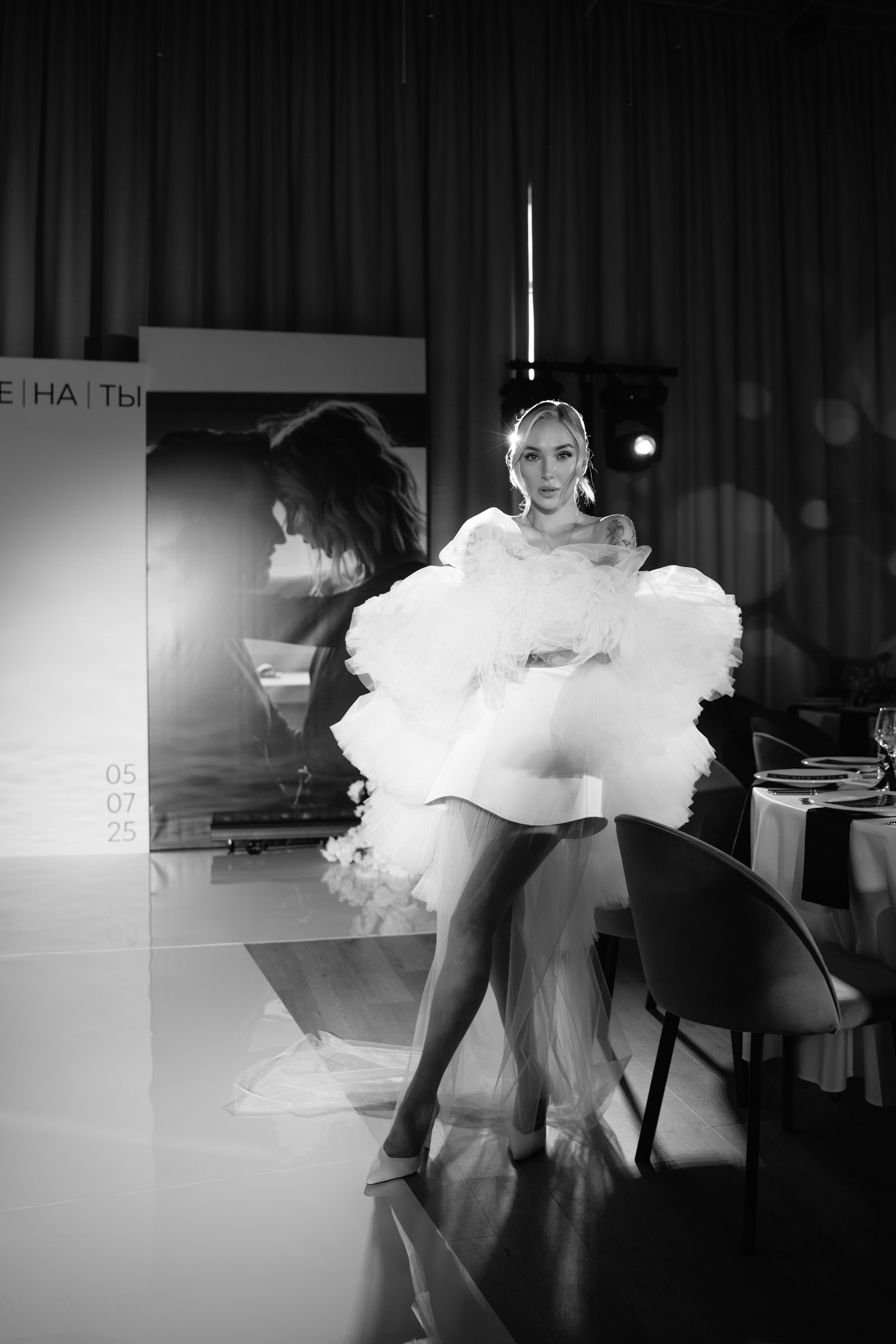 Антон и Оля. Фотограф Екатеринбург