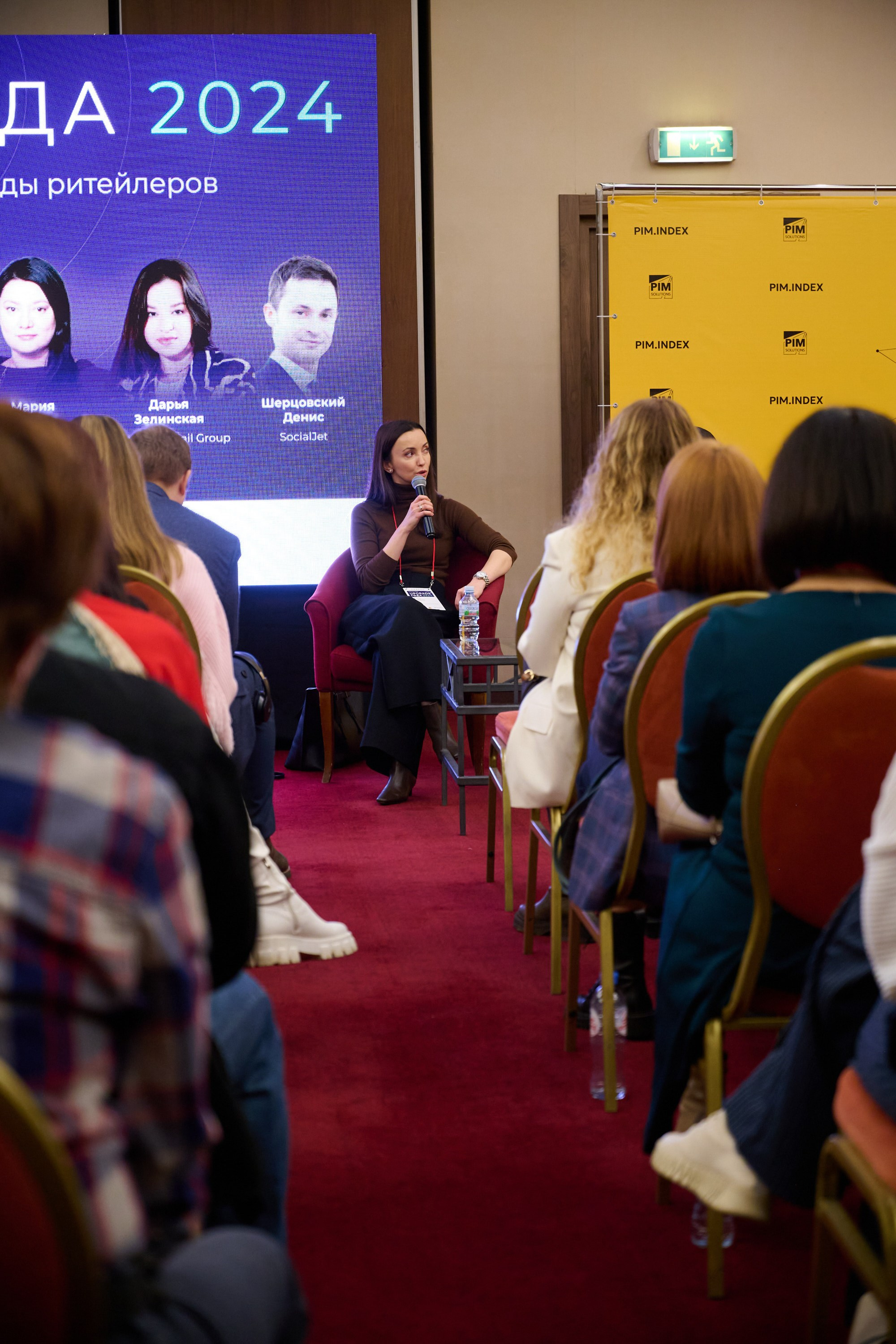 Upgrade года 2024. Репортажный фотограф в Москве и Санкт-Петербурге — Профессиональная съёмка мероприятий | Данила Золкин