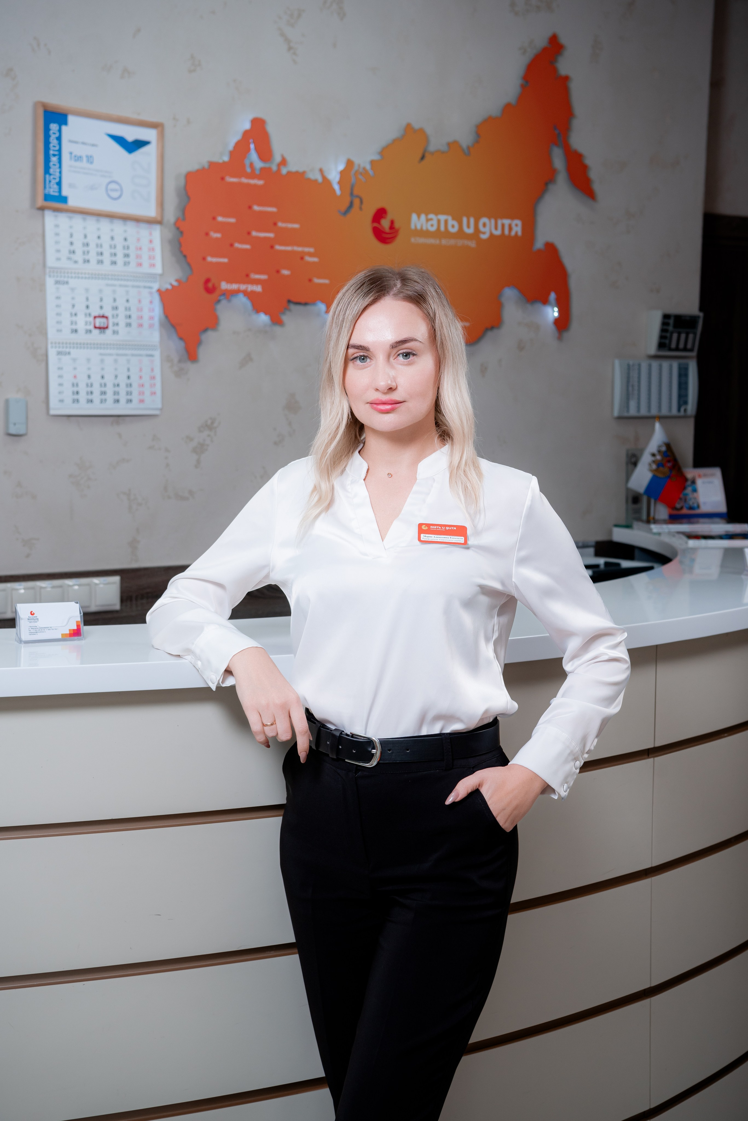 Фотосъемка персонала клиники ЭКО в Волгограде 🏥 — Корпоративный фотограф для медиков. Фотограф в Волгограде и Волжском Александр Горбань