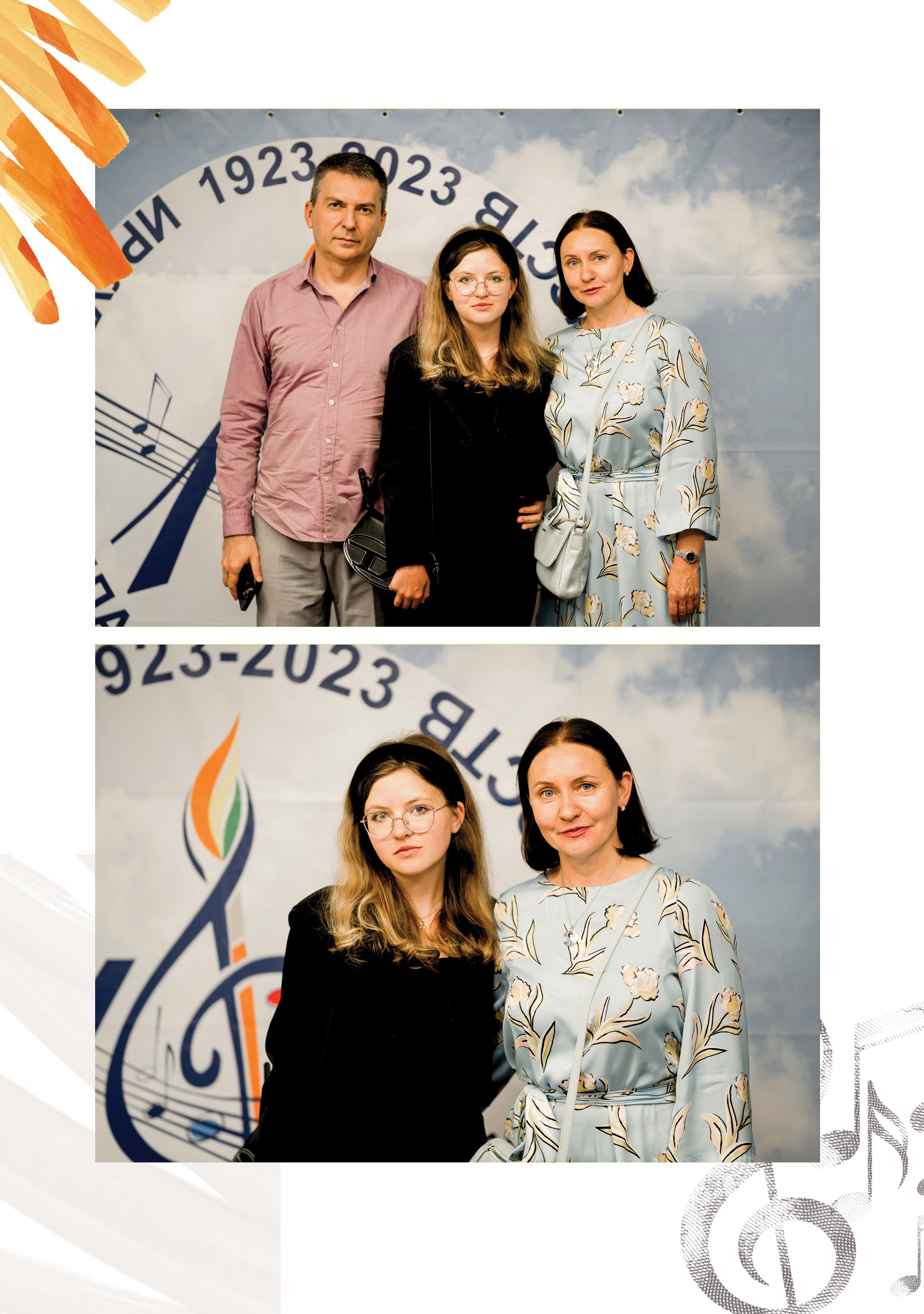 Марта, виолончель. Фабрика выпускных альбомов