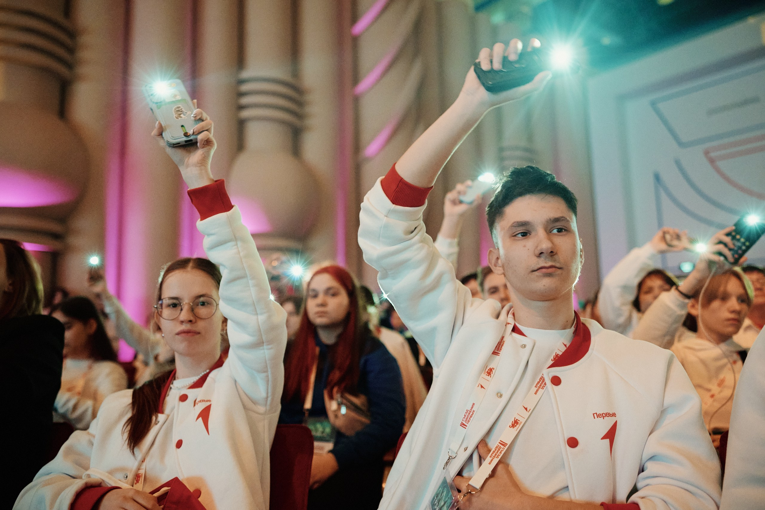 4 Съезд Движения Первых. Репортажная съемка в Москве