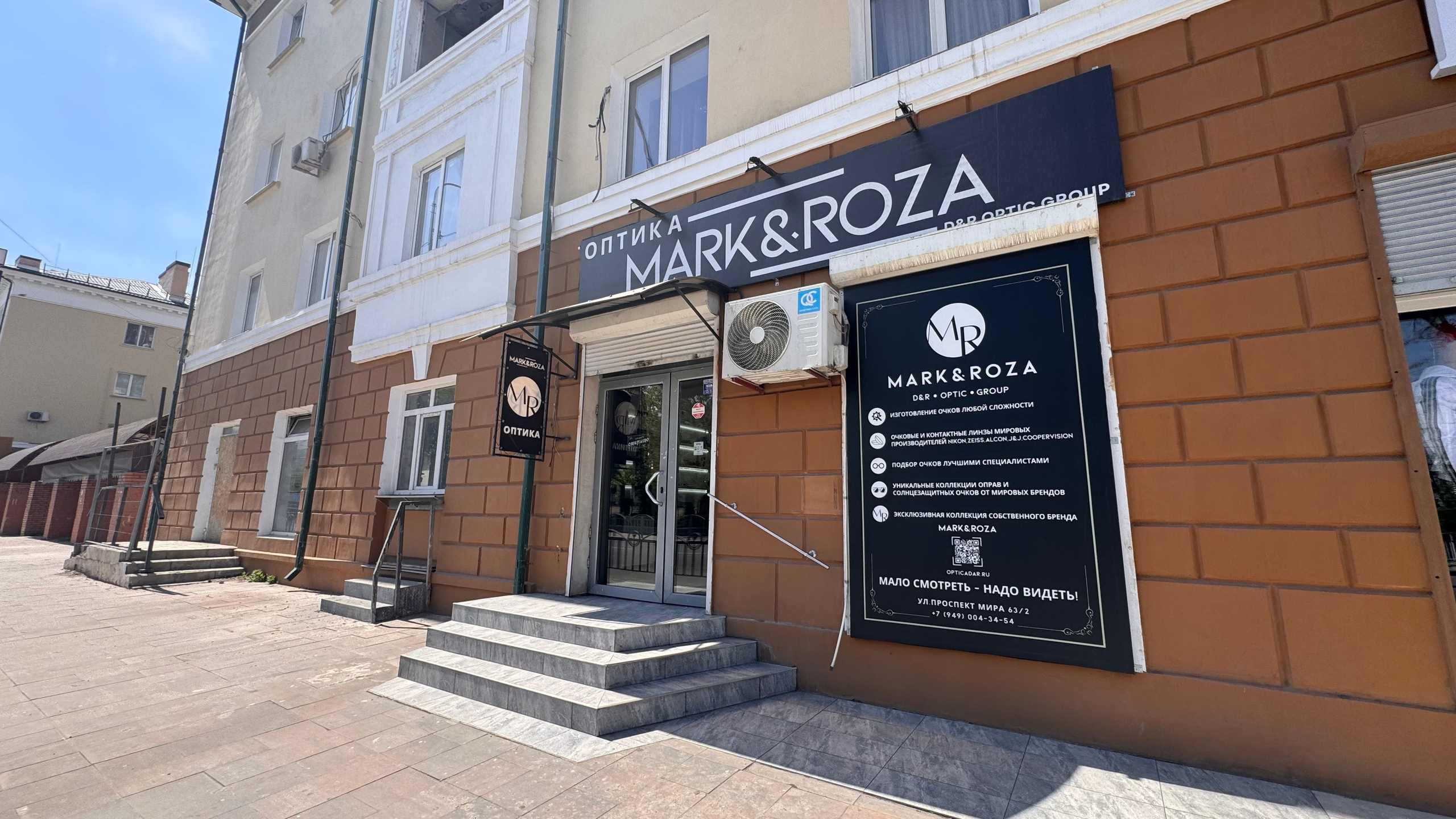 Дизайн для вас. Inga Simonova | Семейный и детский фотограф