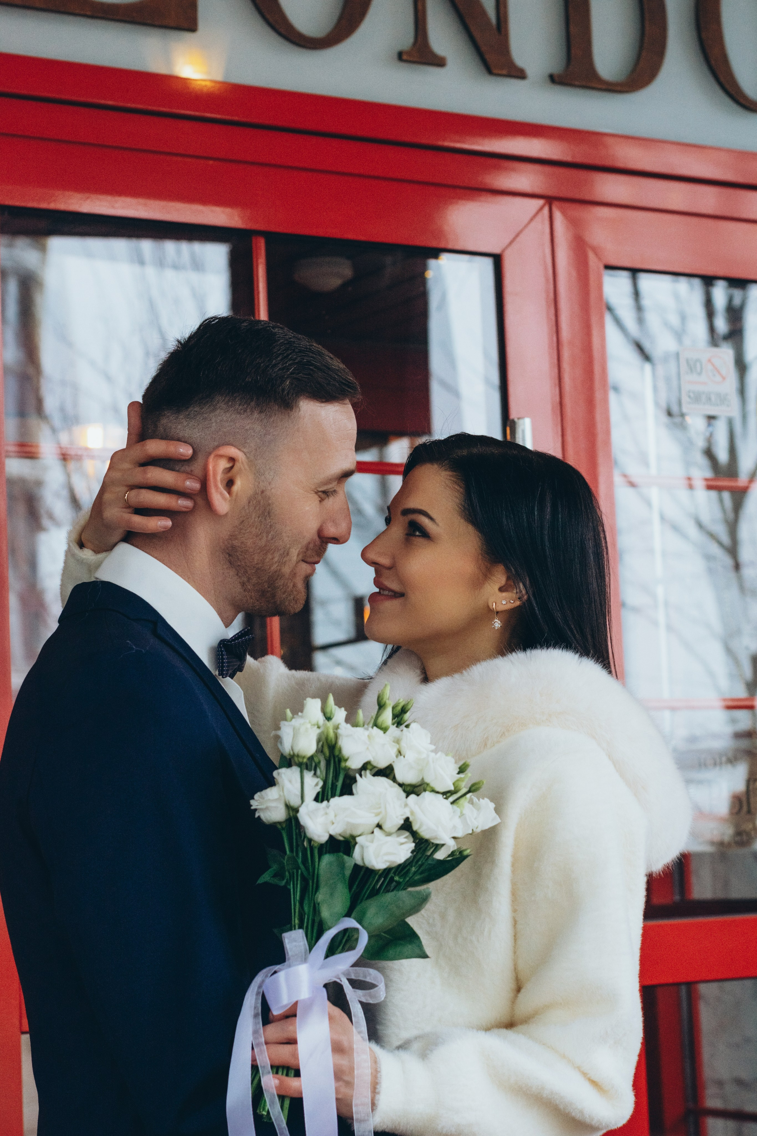 Даша и Дима