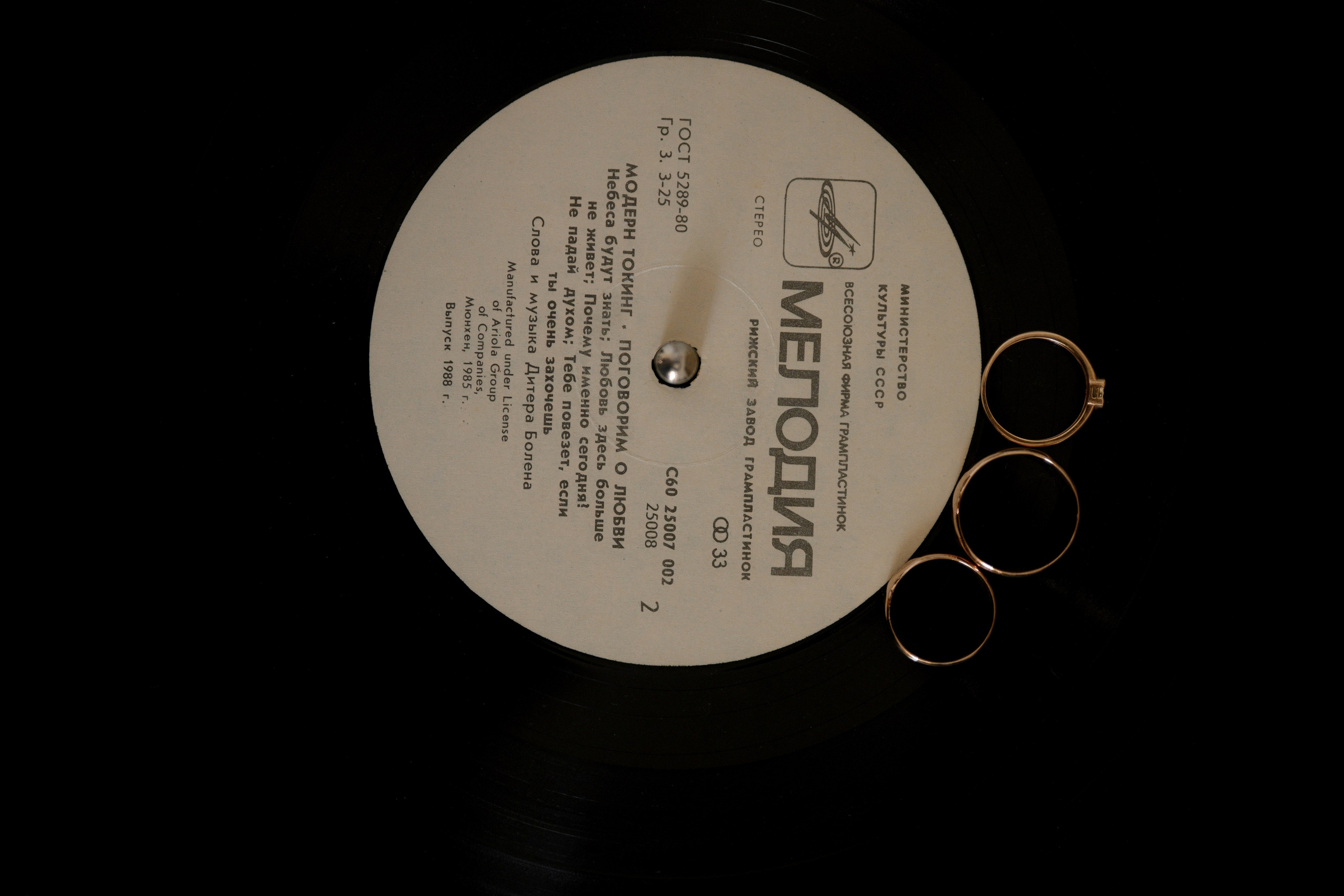 Кирилл и Дарья. Женский, семейный и свадебный фотограф в Астрахани Виктория Бузаева