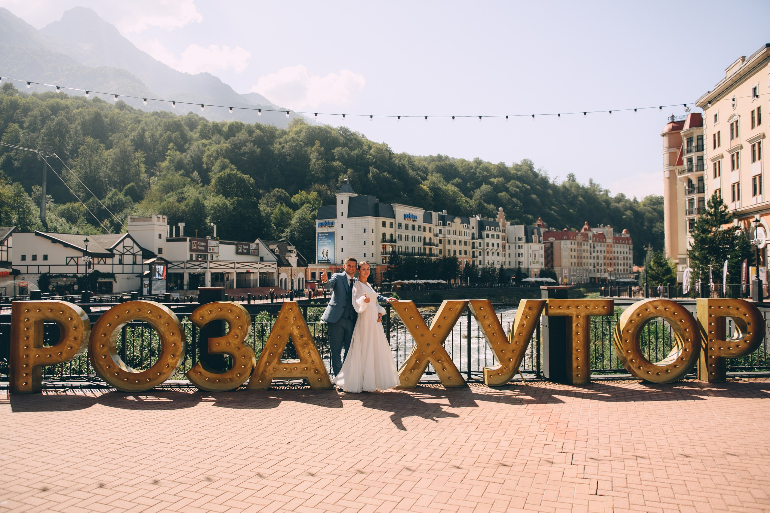 Выше облаков. Роза Пик 2320 м. Свадебный и семейный фотограф София Невская