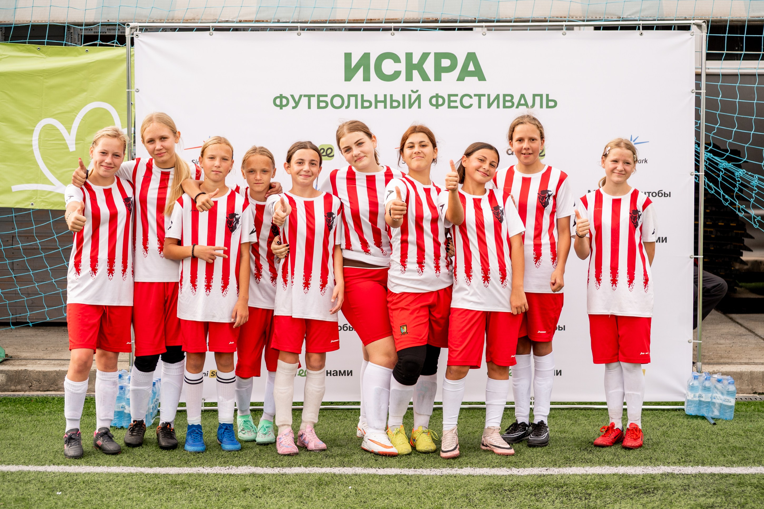 Фестиваль футбола Искра. Девочки. Свадебный и семейный фотограф София Невская