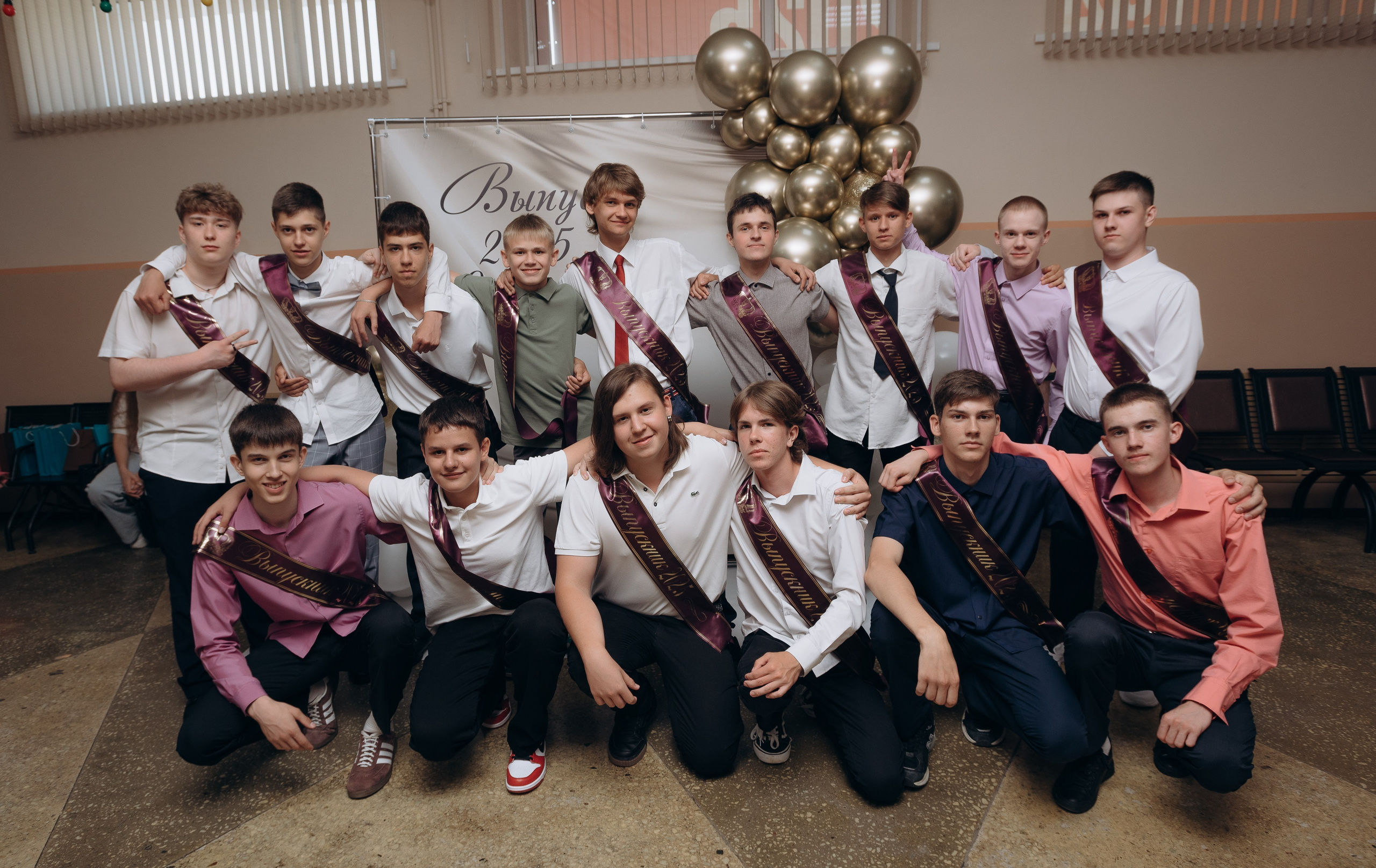 Выпускные школа. Фотограф Мария Каюрова