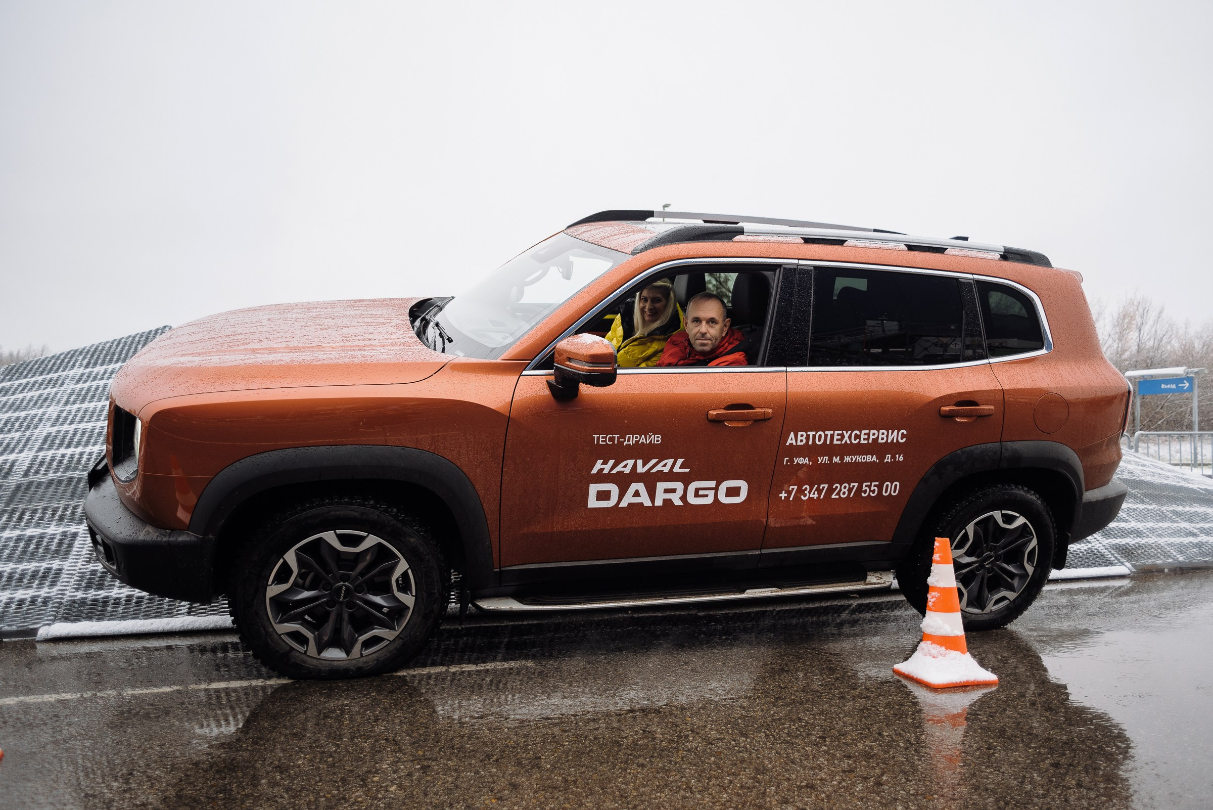 HAVAL ROAD SHOW. Репортажный фотограф Зуев Роман г. Челябинск