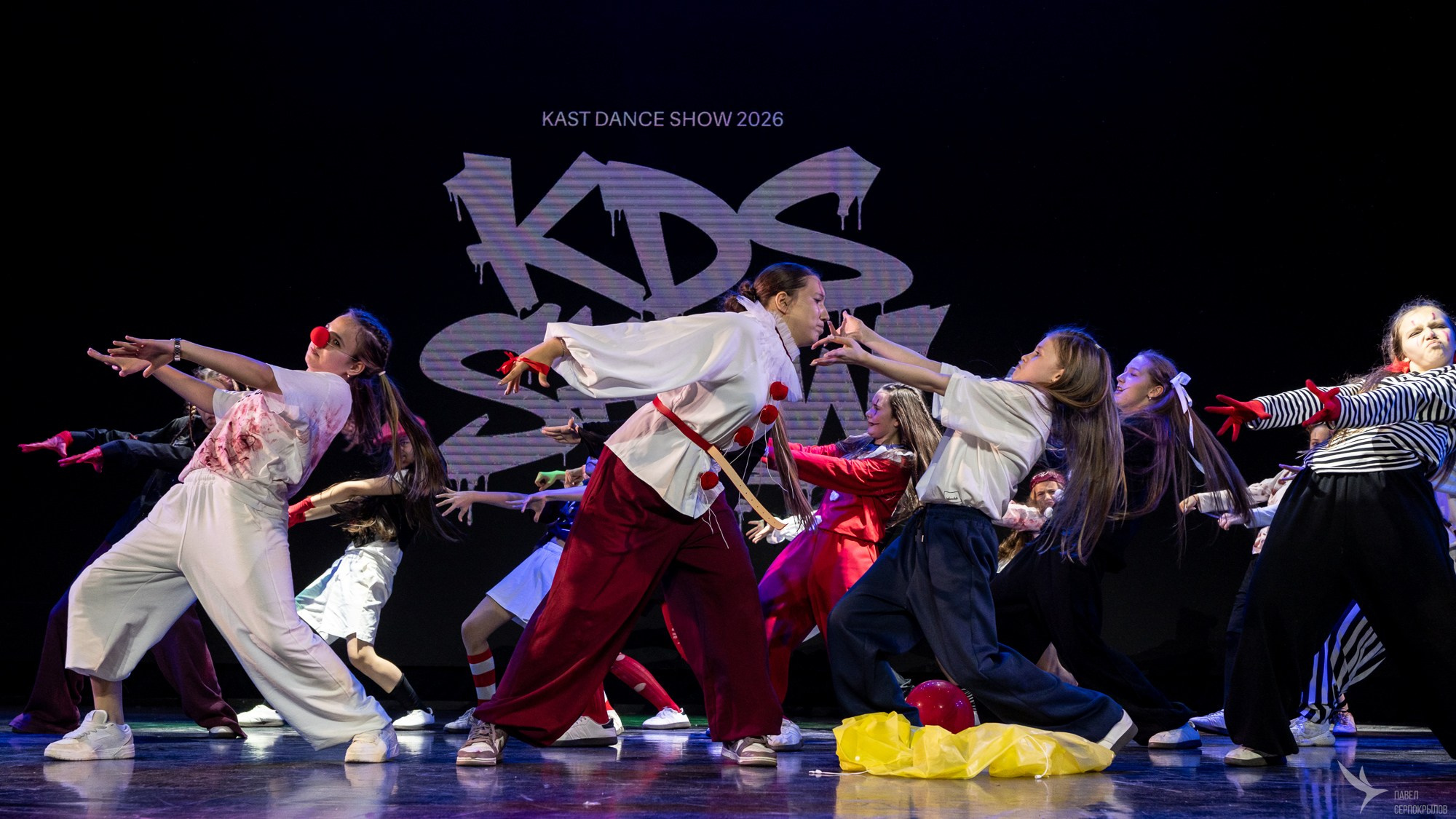 Отчетный концерт «KAST DANCE STUDIO»