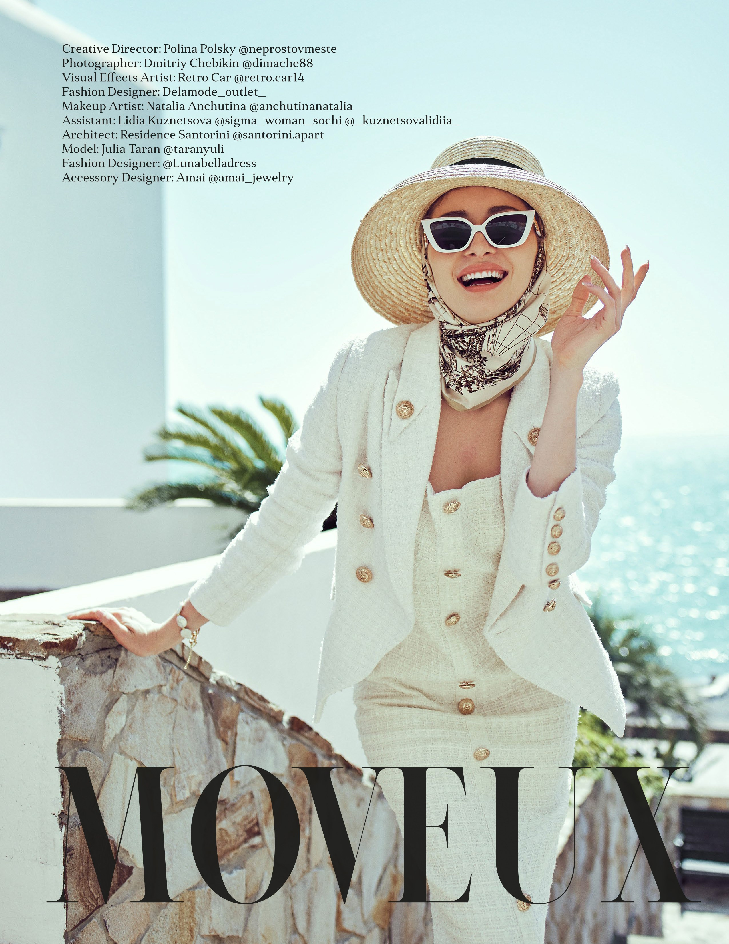 Fashion Women. Фотограф — Стилист Полина Польски