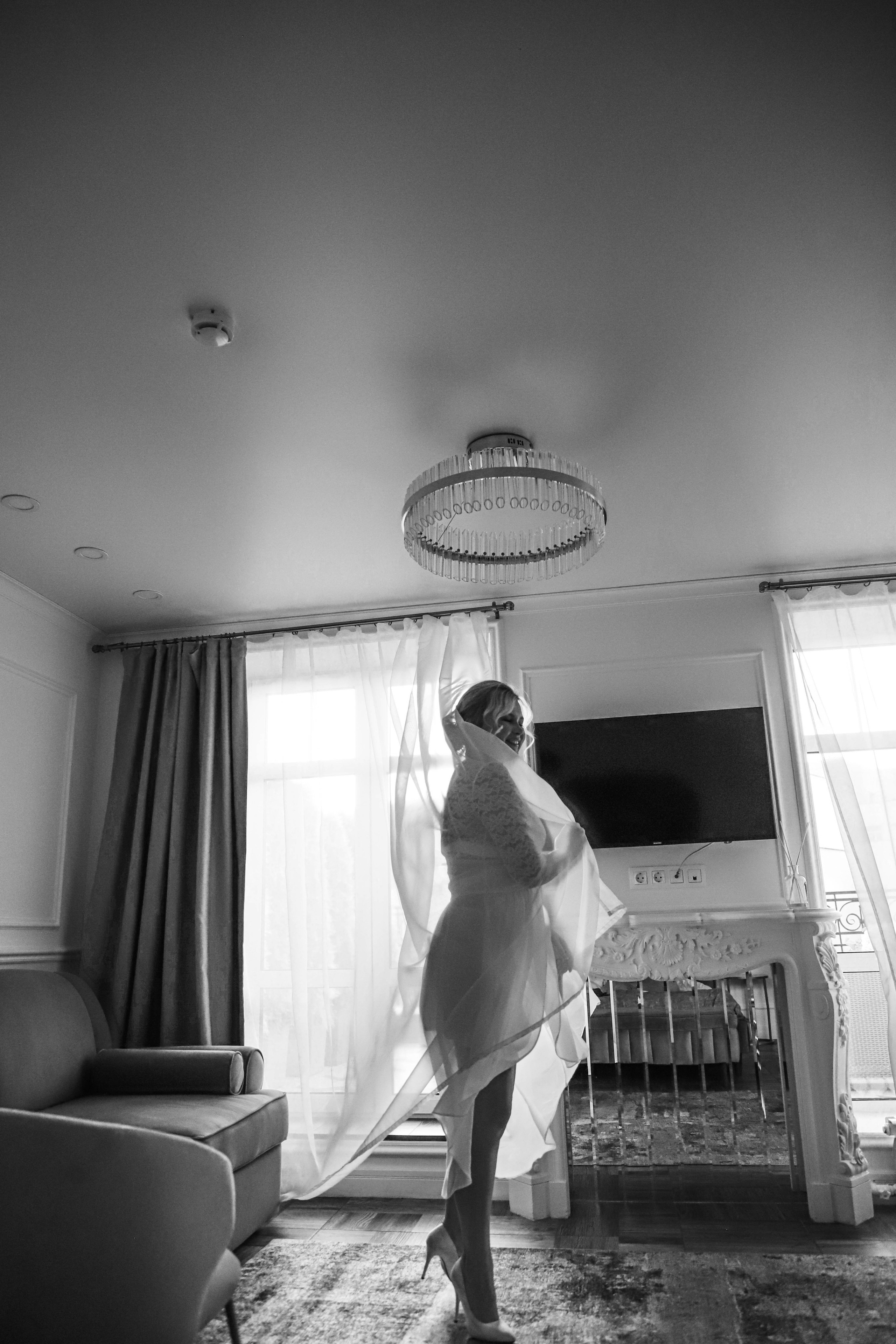 Утро невесты. Главная