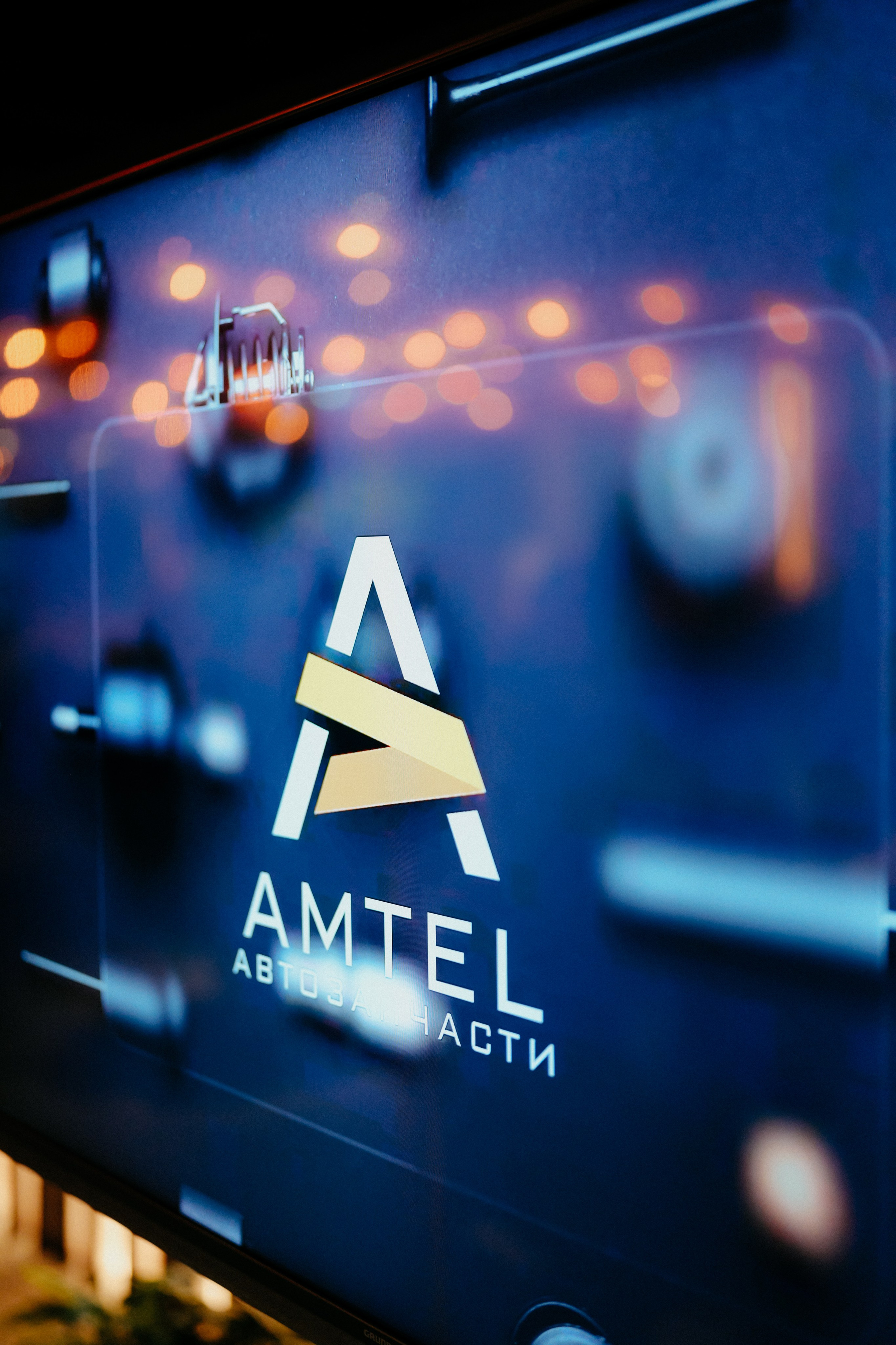 Амтел. Фотограф в Москве Дмитрий Рогов