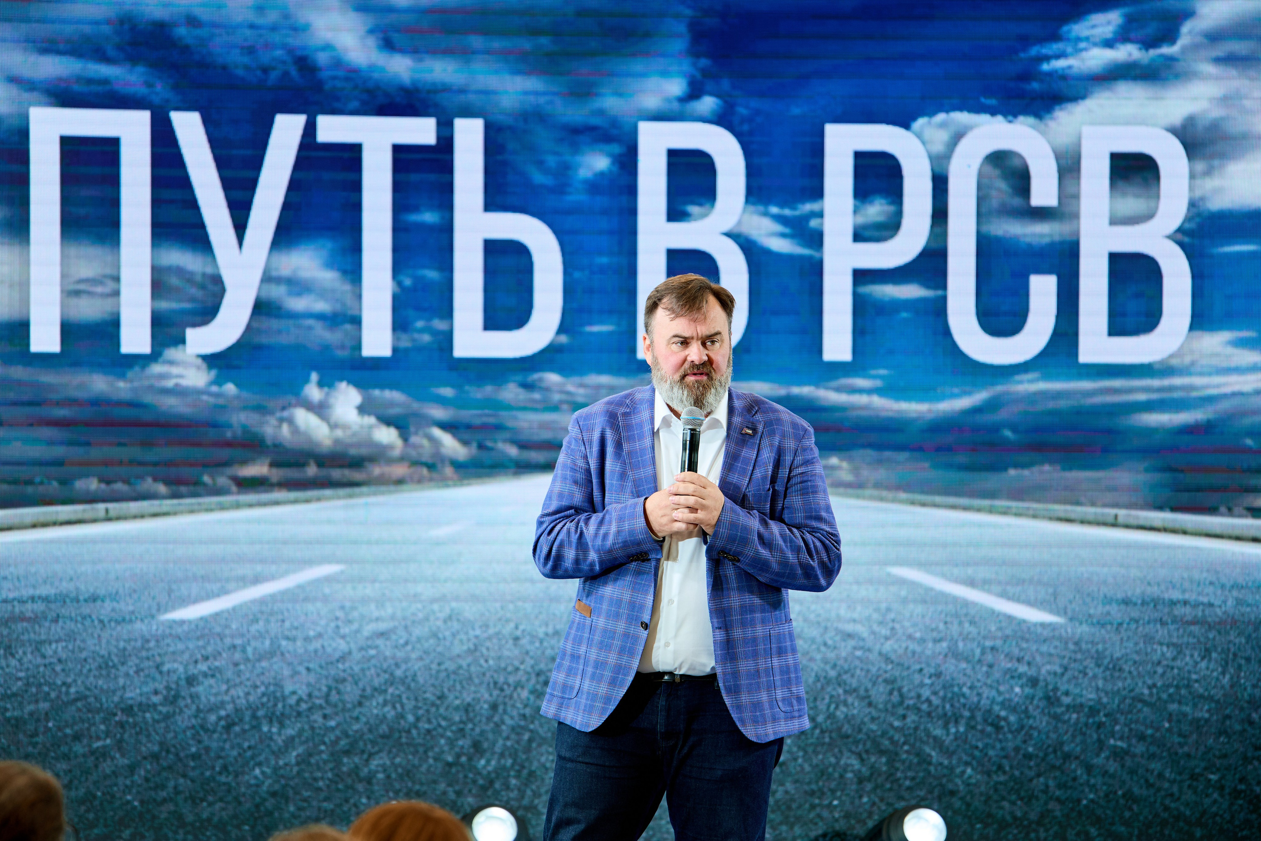 Репортажная съёмка мероприятий государственного уровня | Фото и видео контент | ZPROD. Фото и видеосъемка | продакшн студия ZPROD