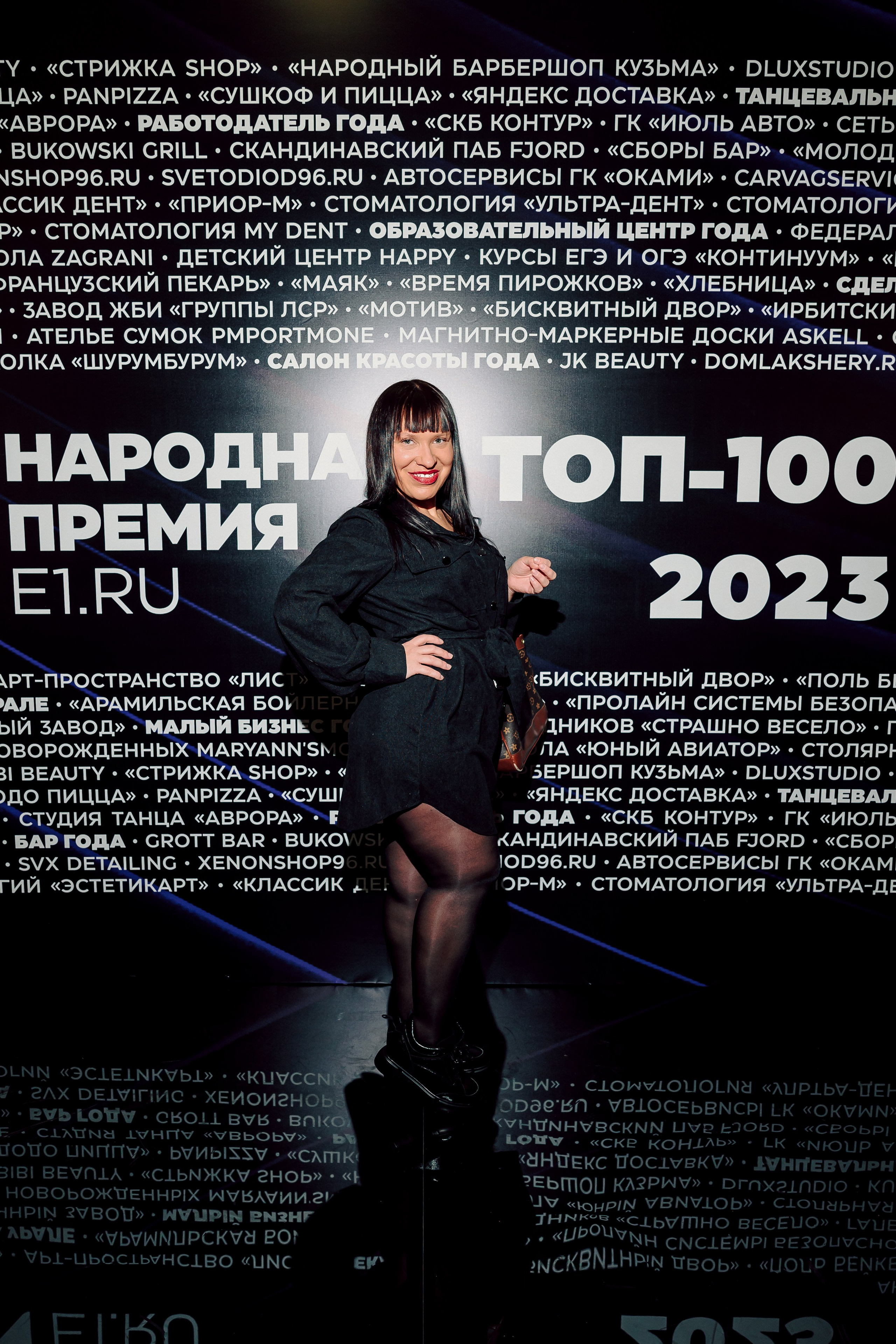 Народная премия Е1 2023. Лёшка Варзегов — фотограф