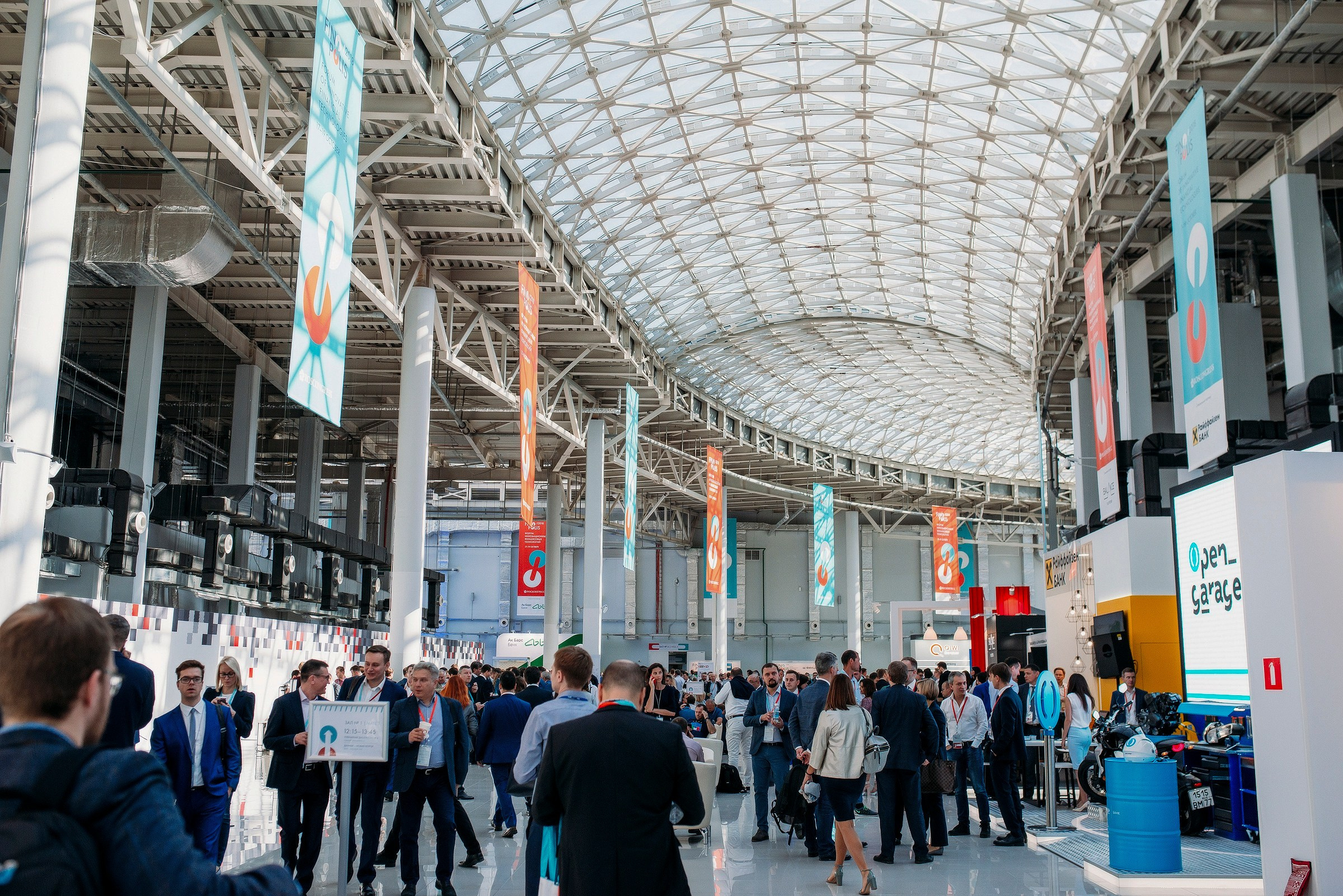 Репортаж. Репортажный фотограф в Сочи Шевченко Алексей