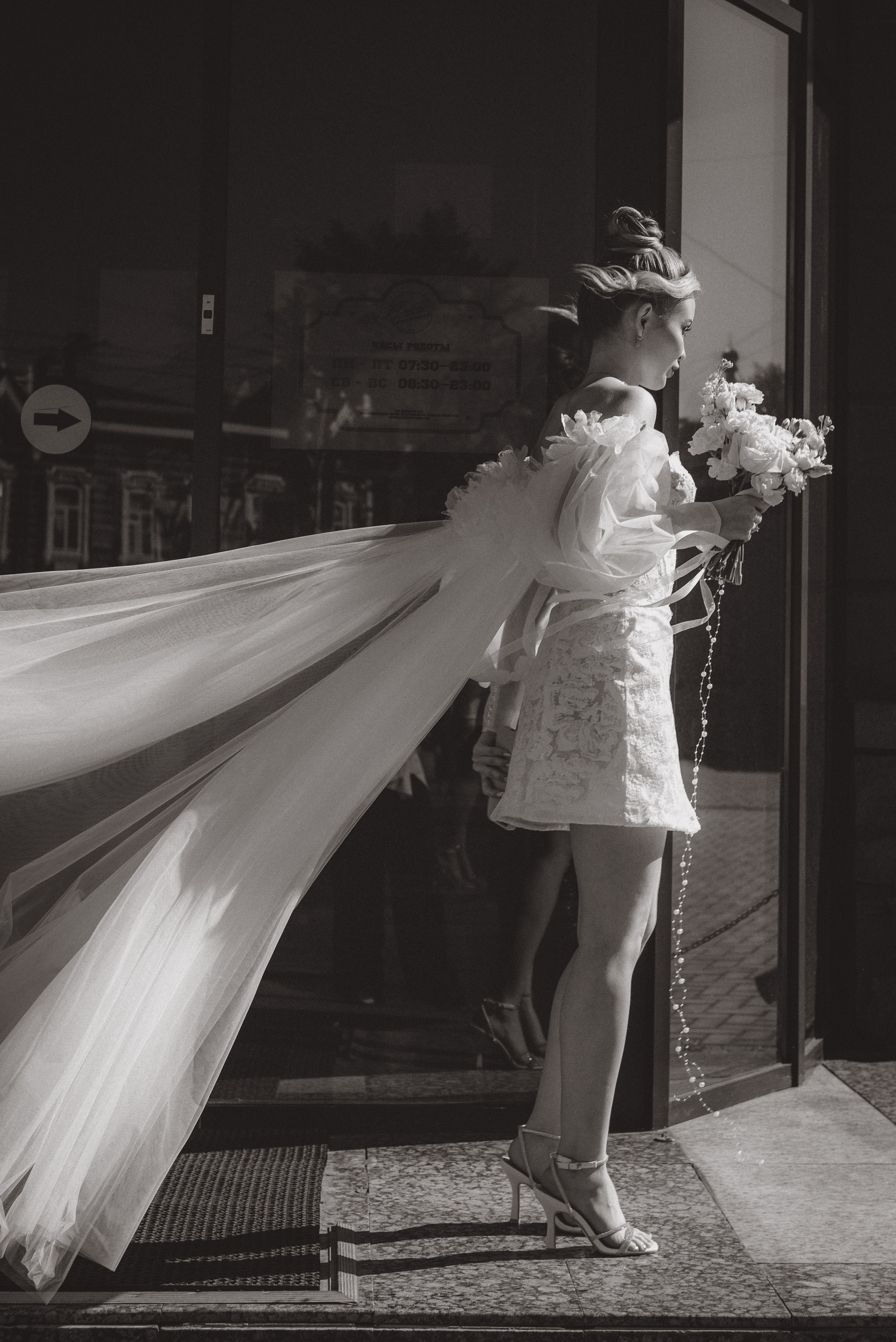 Иван и Юлия. Фотограф в Томске Мария Март