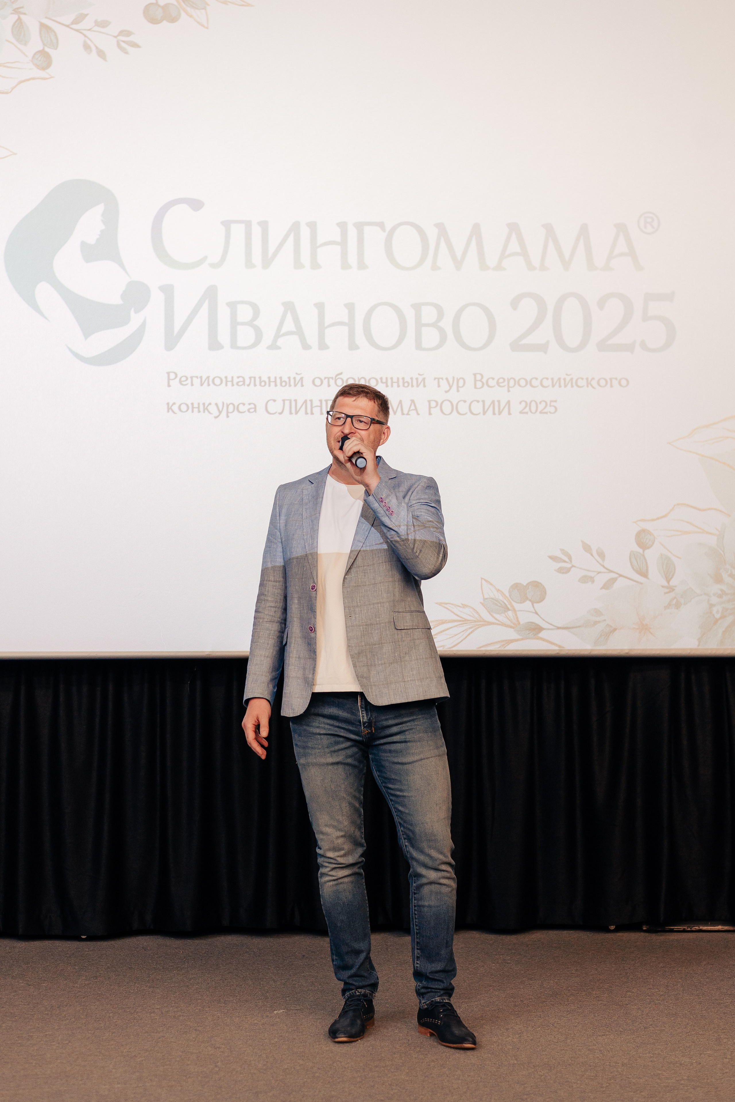 Слингомама Иваново 2025. Семейный и детский фотограф Иваново Ксения Азаренкова