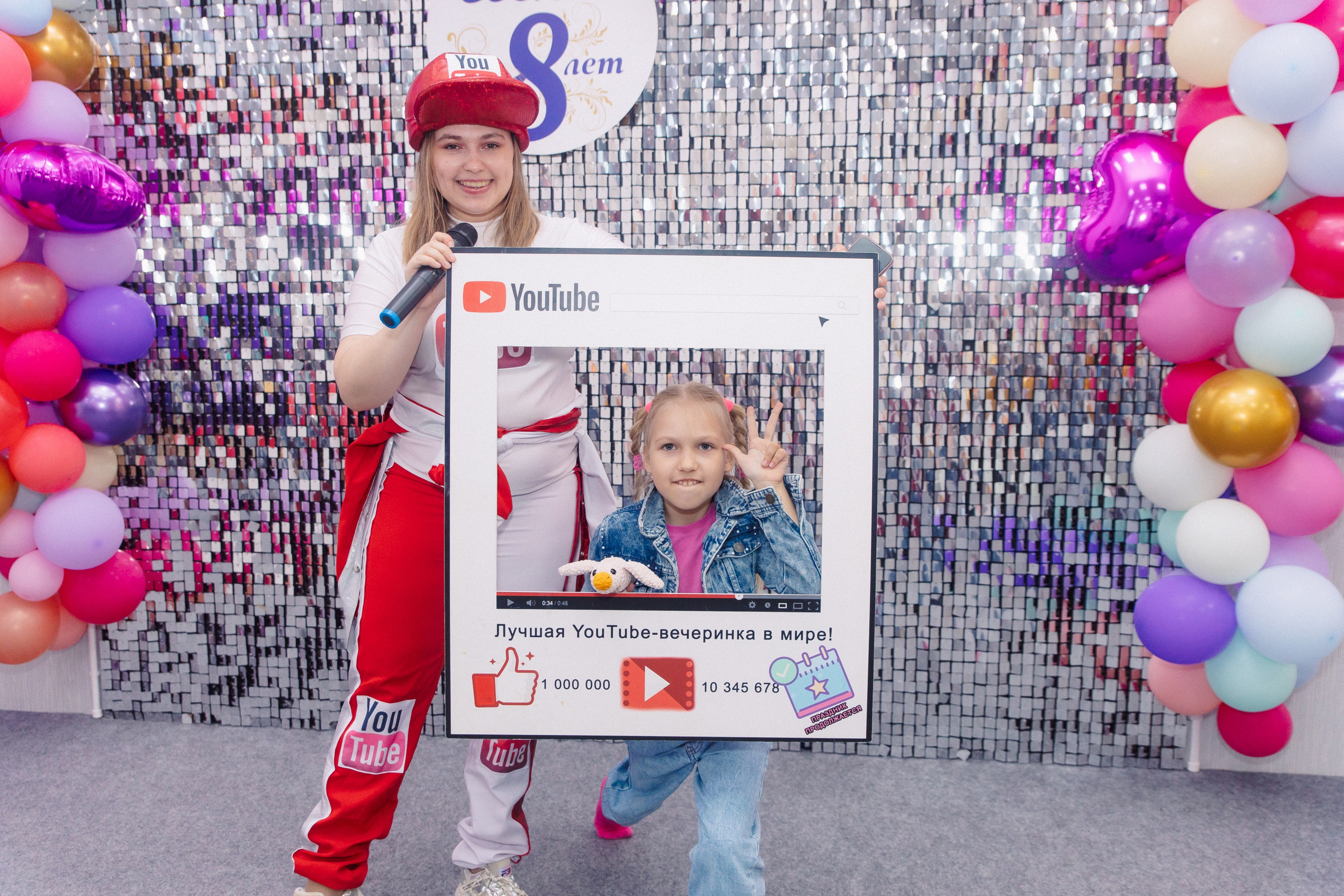 День Рождения Ломоносов. Фотограф в Кронштадте и Санкт-Петербурге Анастасия Коваленко