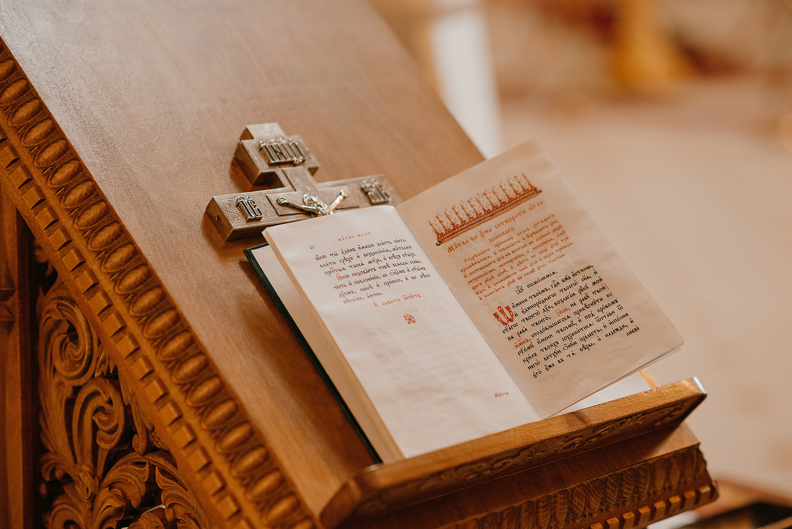 Артемий. Свадебный и семейный фотограф в Ростове-на-Дону Алина Астахова