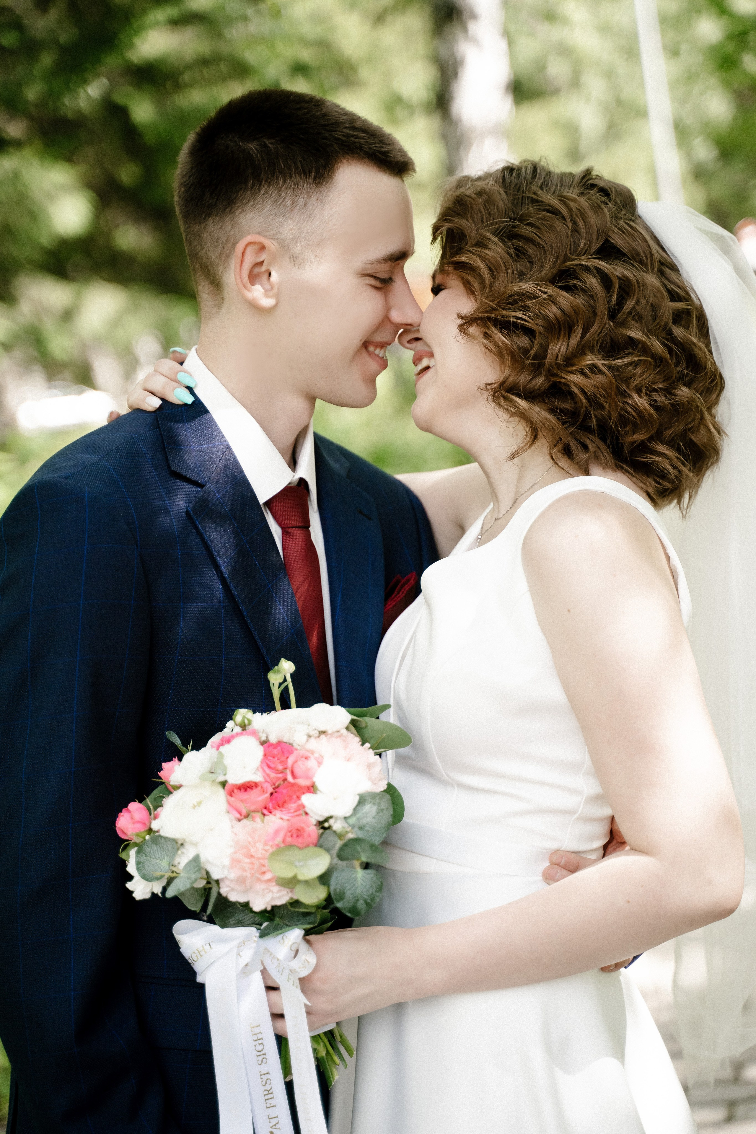 Свадьба Даны и Сергея