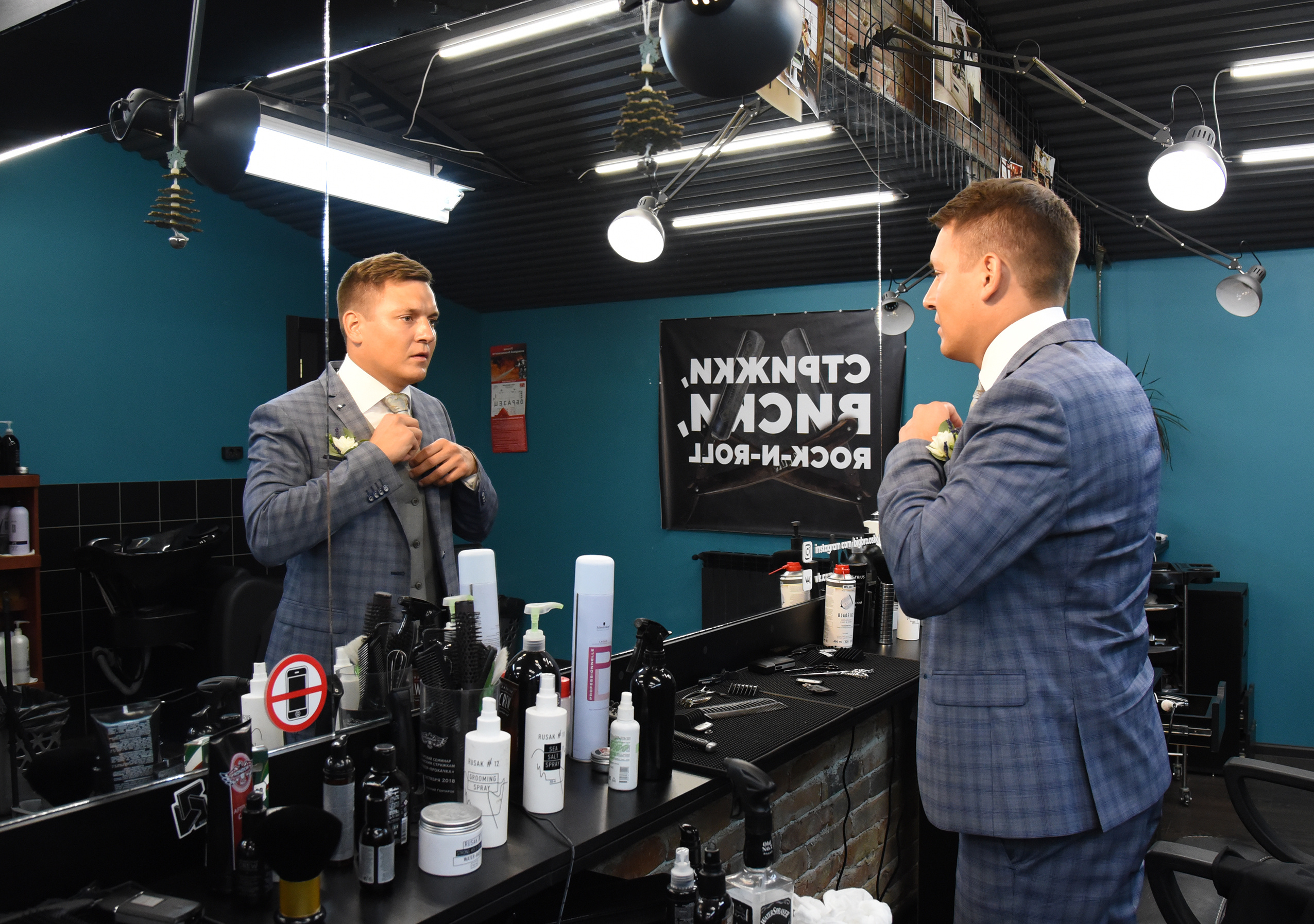 Евгений и Яна. Свадебный и семейный фотограф