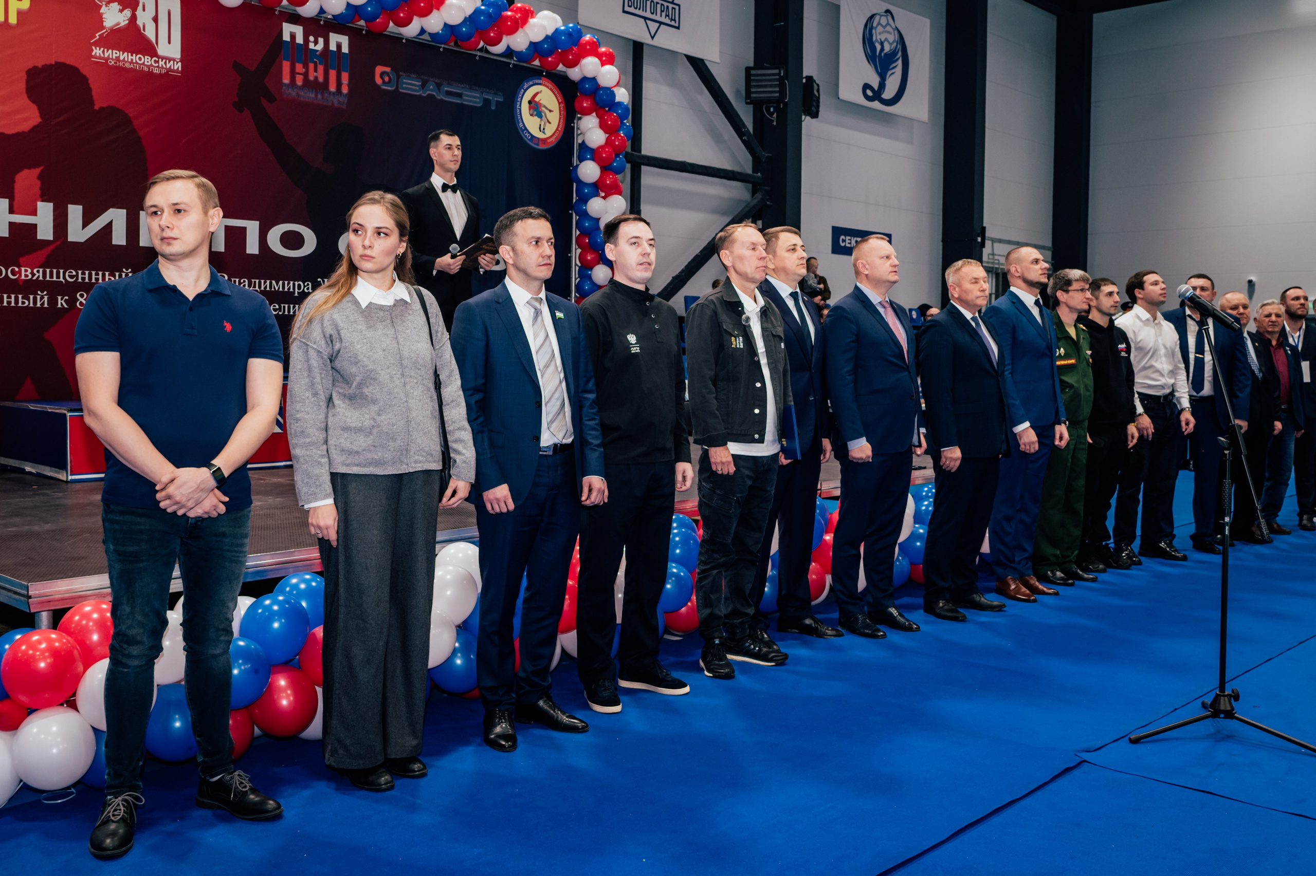 Турнир по самбо ЮФО