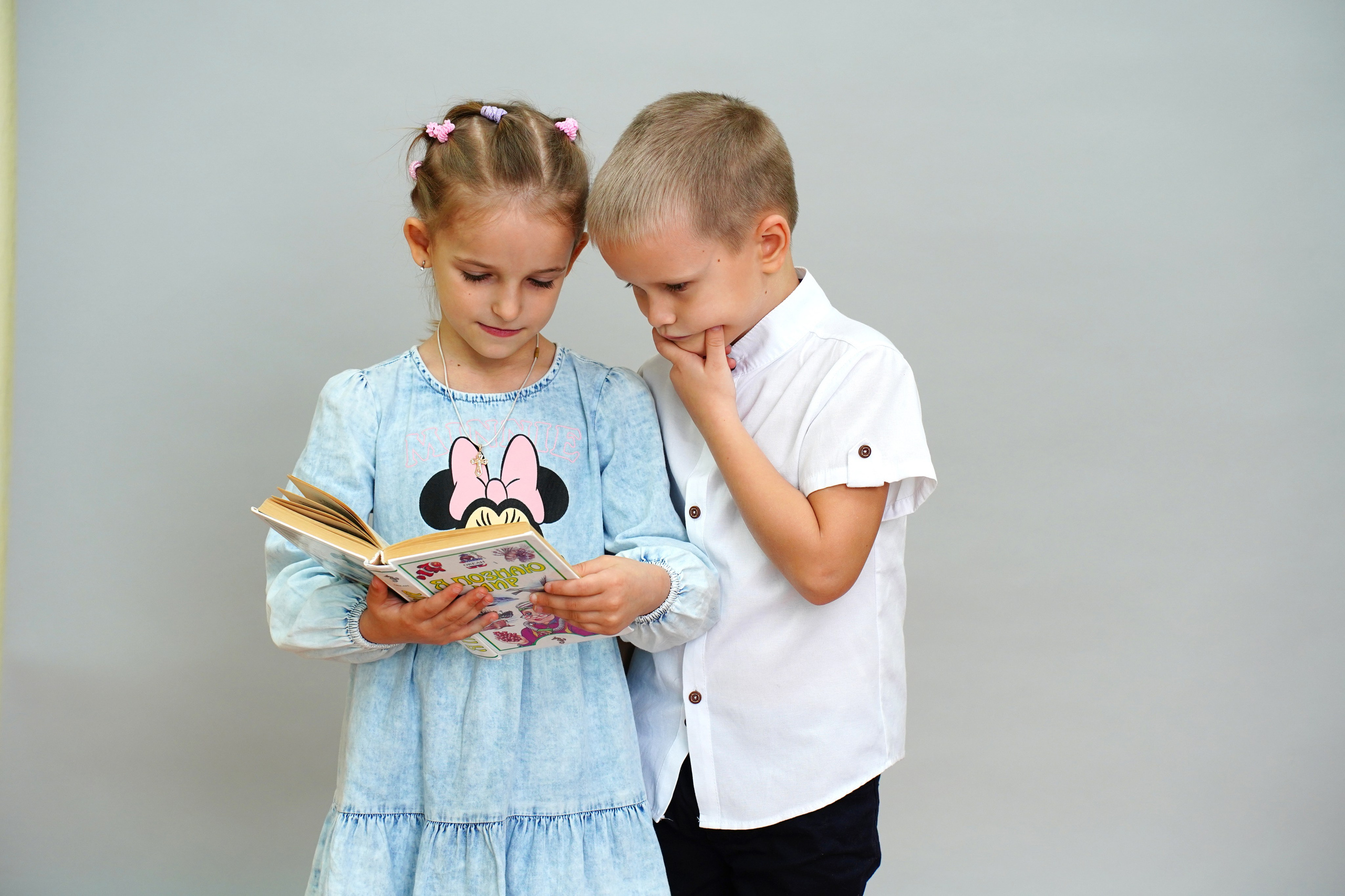 Мелкие группы. MEMENTO.Выпускные альбомы, школьные, юбилейные и другие книги. Ростов-на-Дону