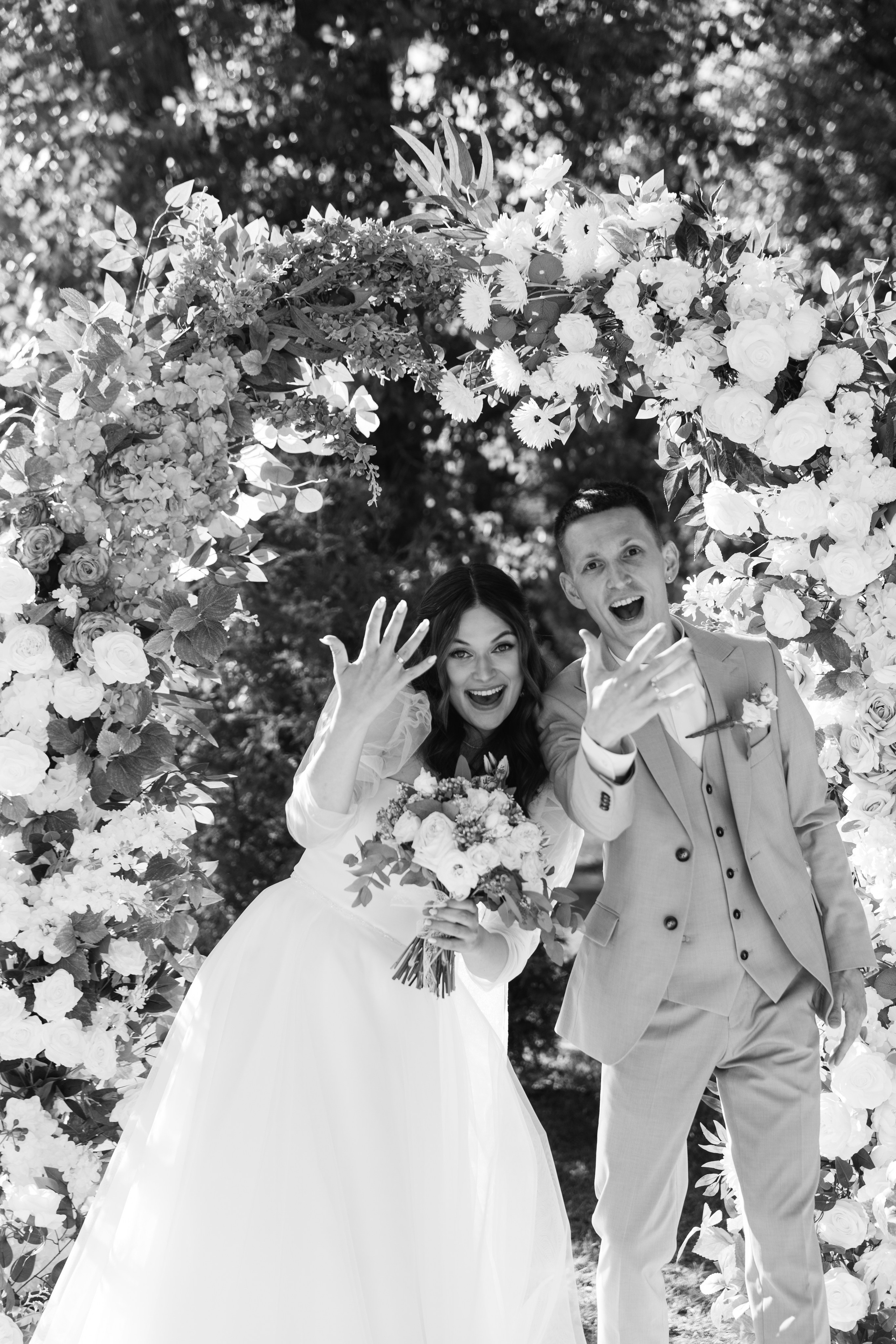 Диана и Лёша. Катерина Макиева