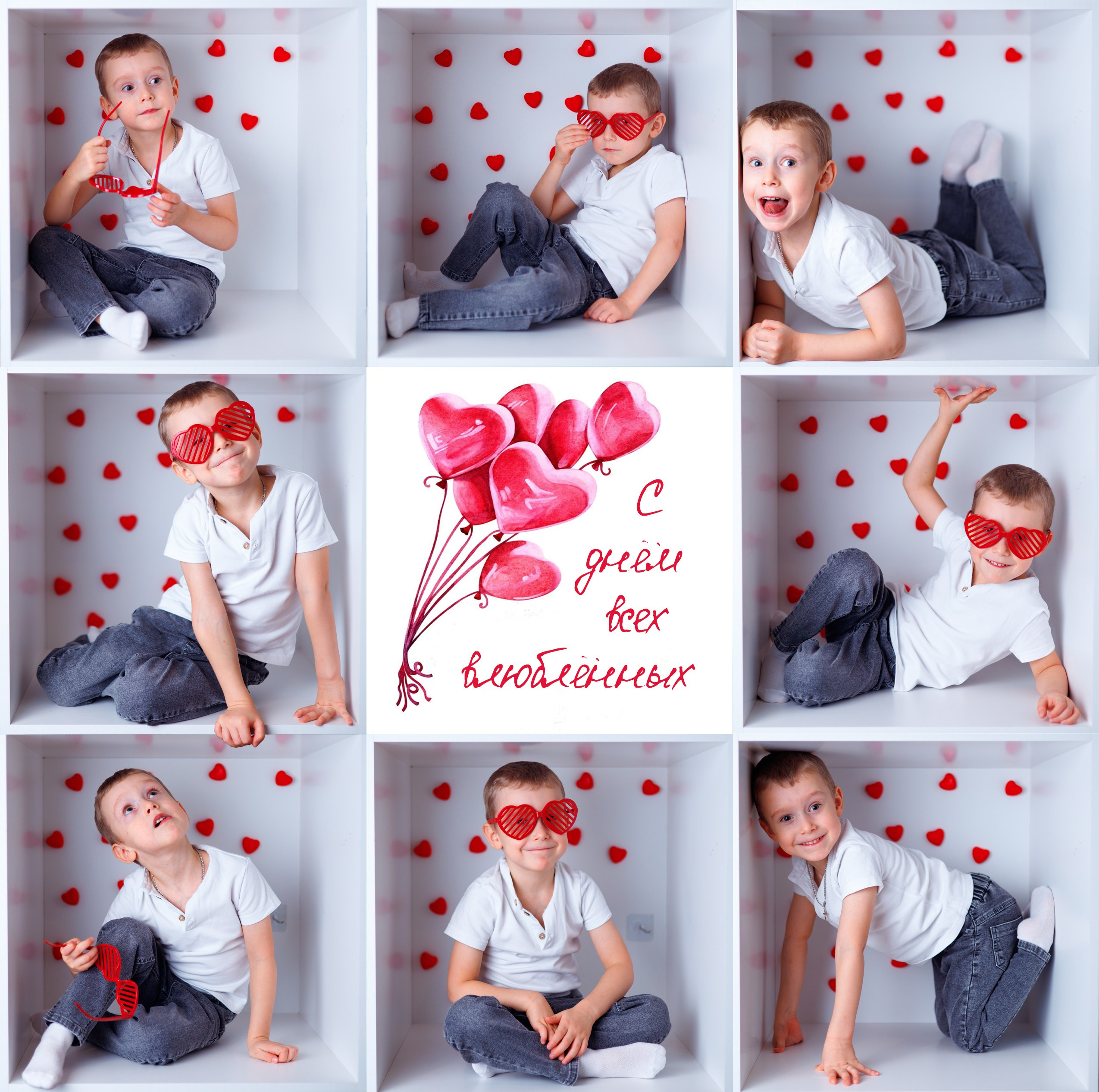 Кубик. Семейный и детский фотограф в Михайловке Татьяна Лестьева