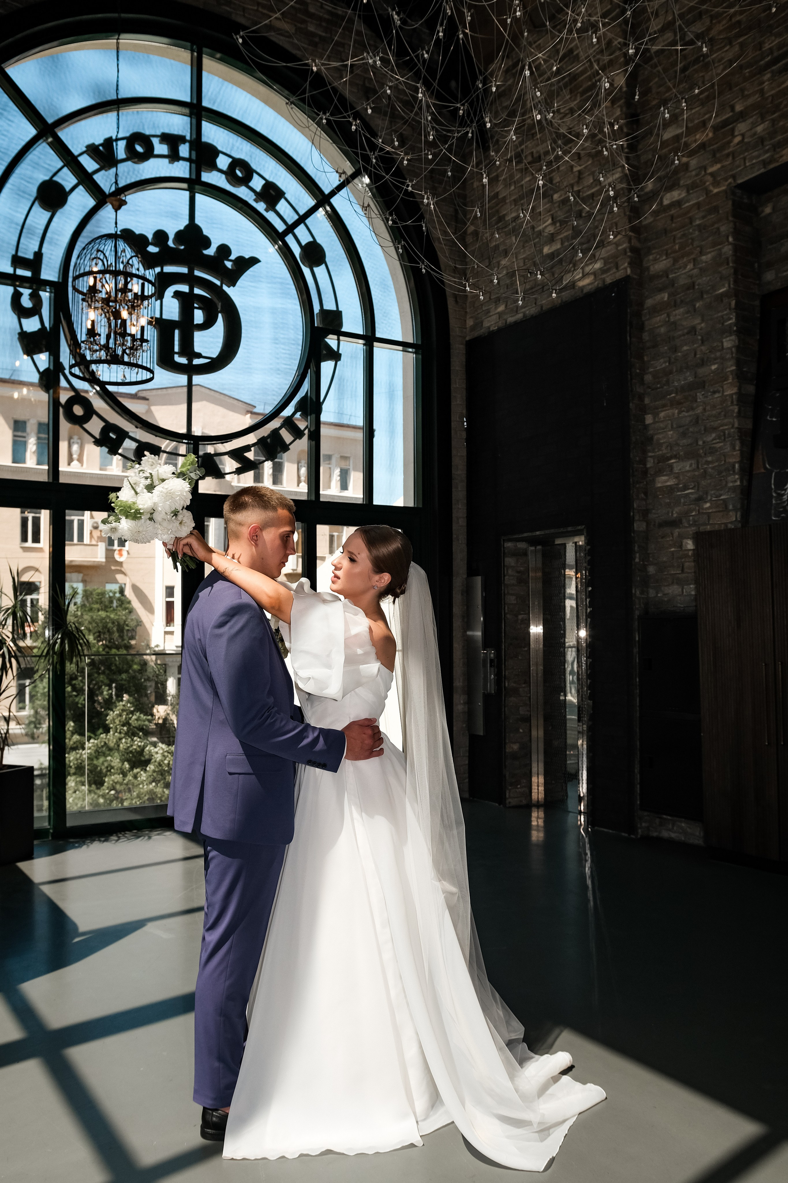 Максим и Валерия