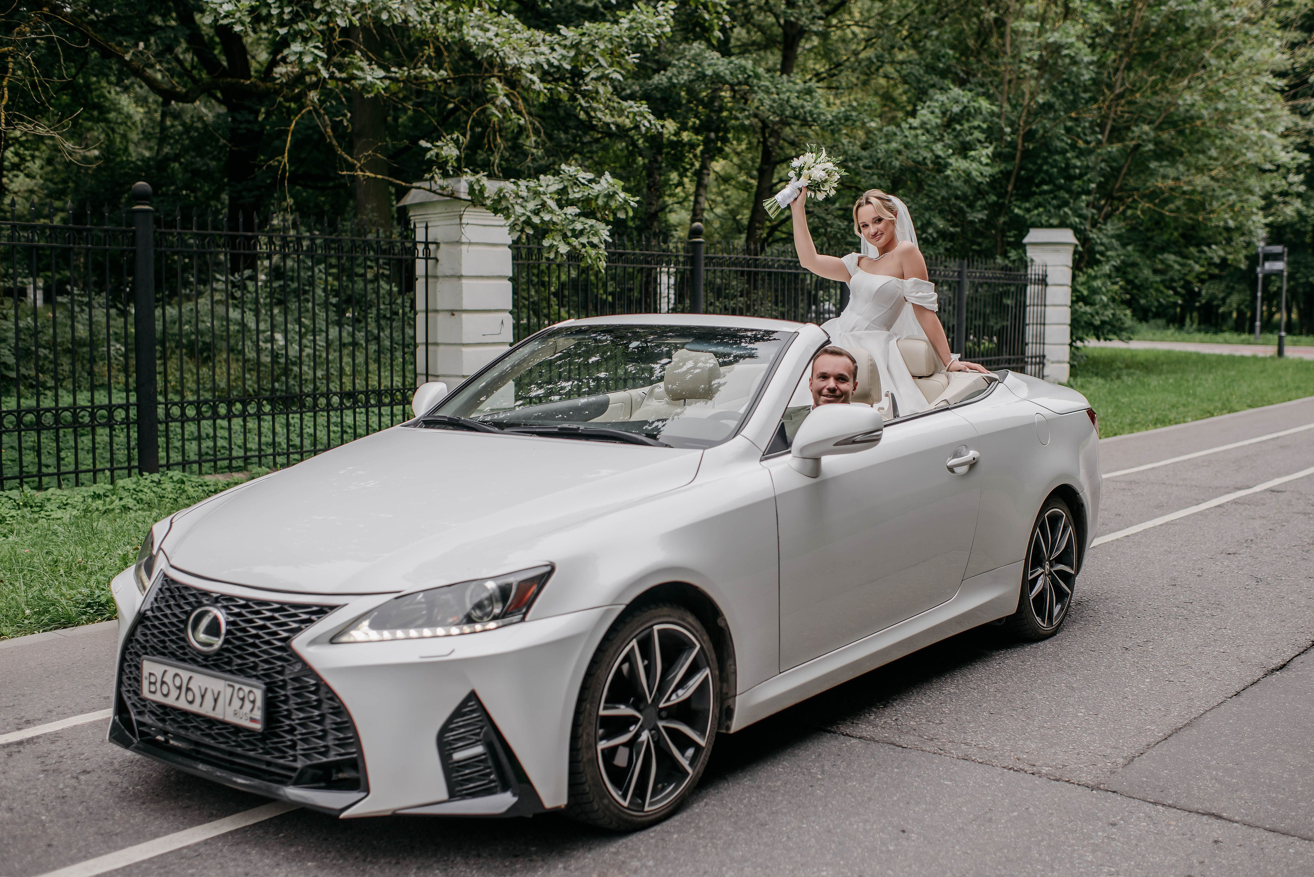 22.08.25. Свадебный и семейный фотограф в г. Москва Ирина Гаврилова