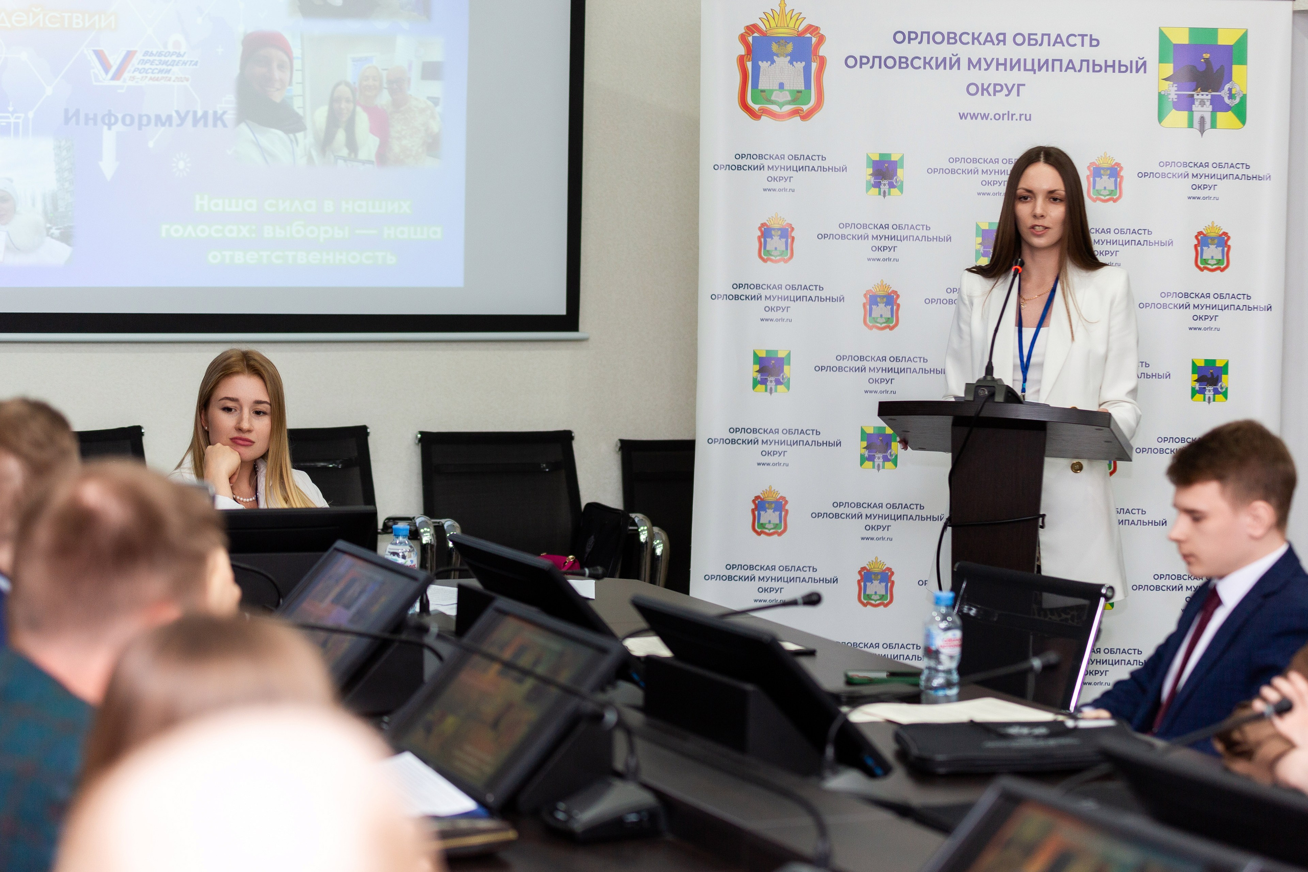 Мои медиа выборы 2024. Профессиональный фотограф в Мценске и Орловской области