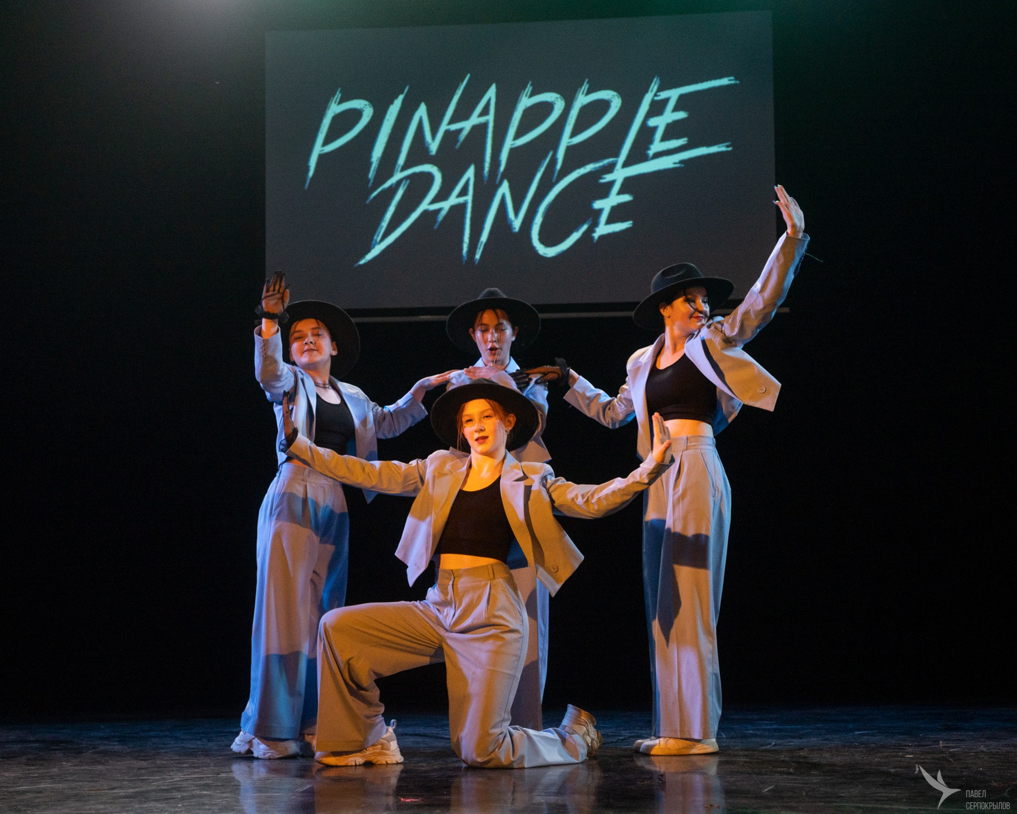 Pineapple'di dance. Репортажный фотограф в Казани Павел Серпокрылов