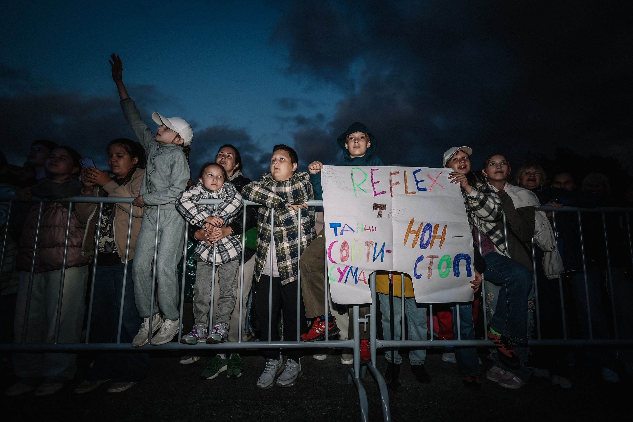 Reflex на дне металлурга, г. Карпинск. Александра, репортажный и событийный фотограф