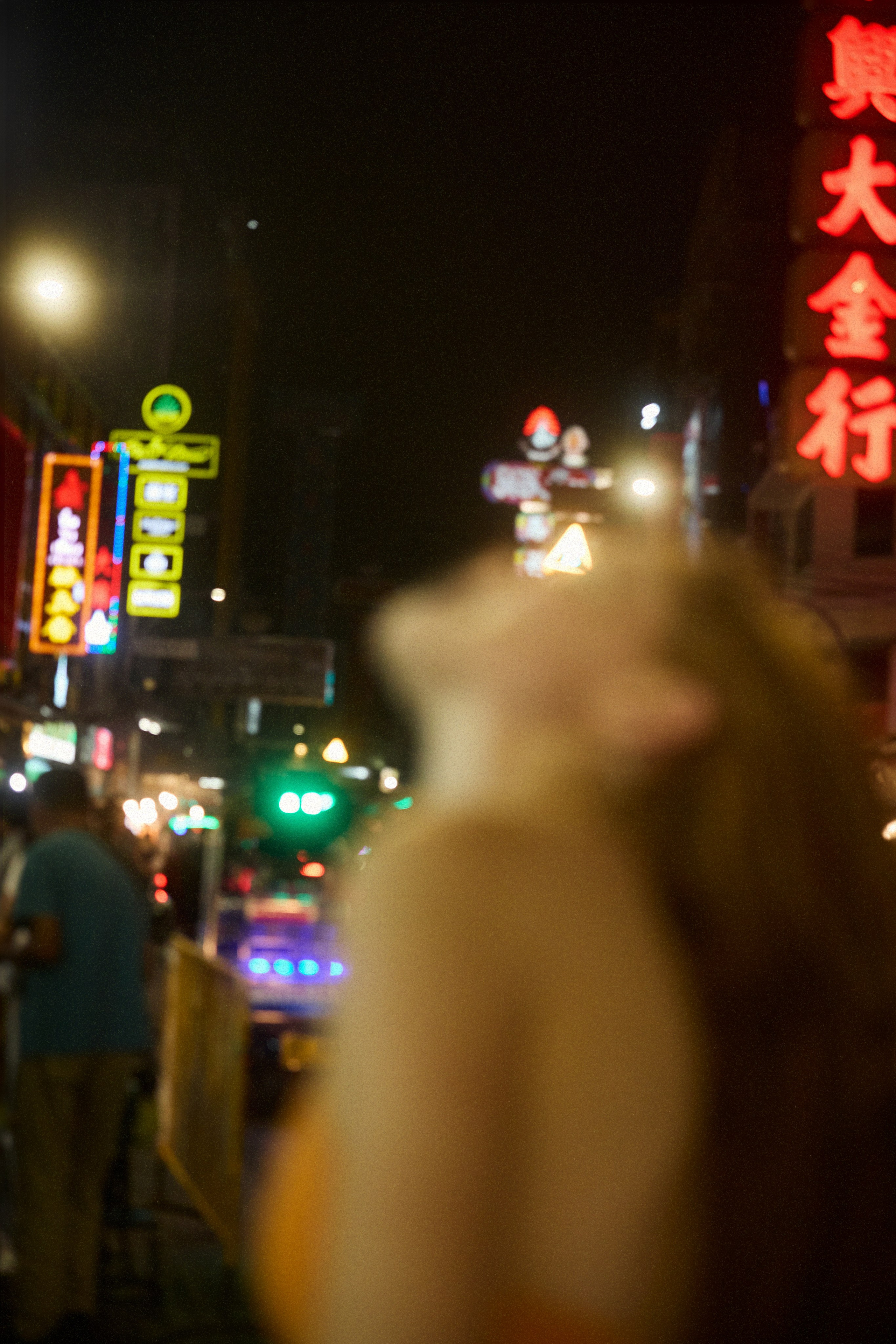 STREET. Фотограф в Москве Ксения Романова