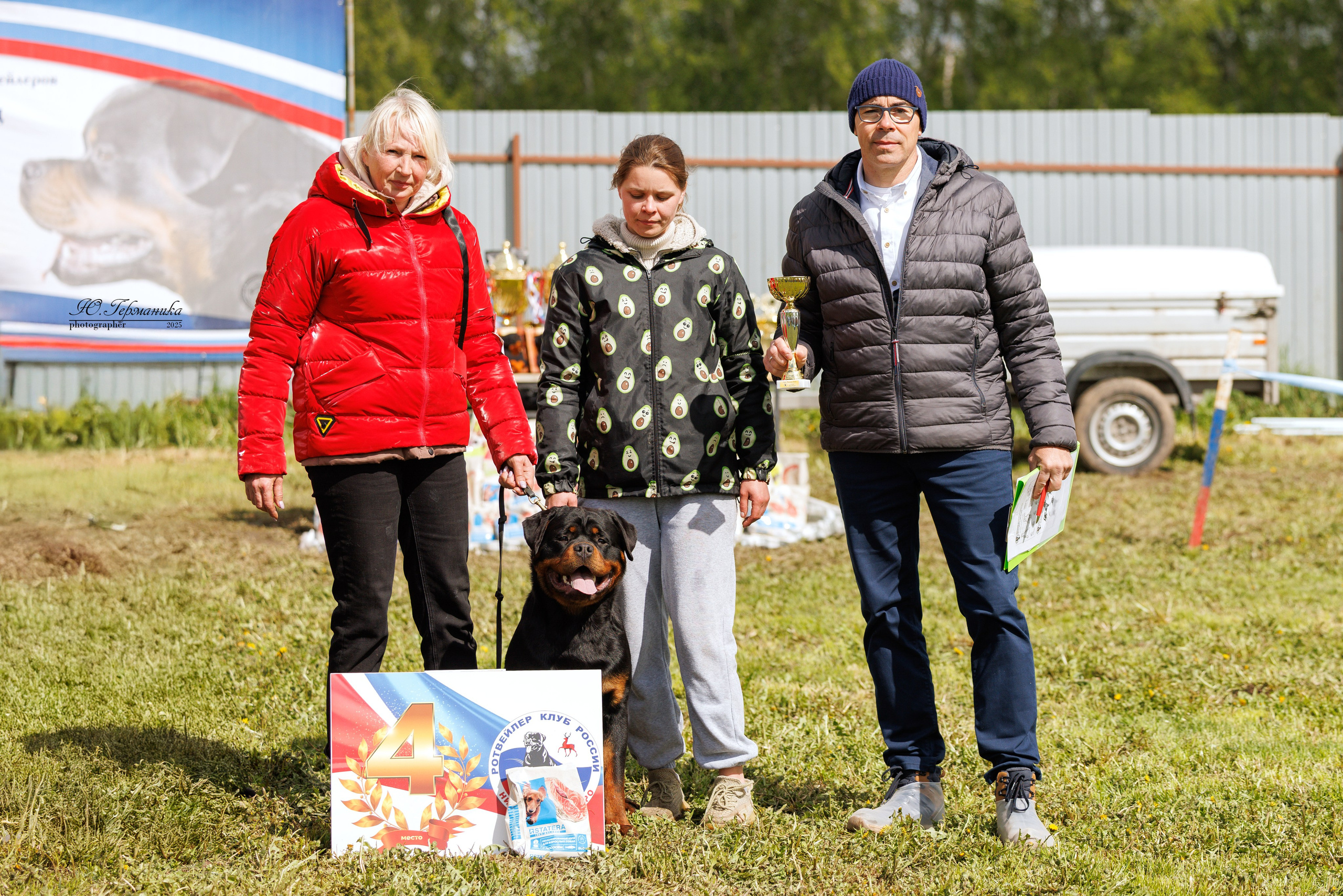 Нижний Новгород 2хмоно ротвейлеров 10-11.05.2025. Фотограф-анималист Юлия Германика
