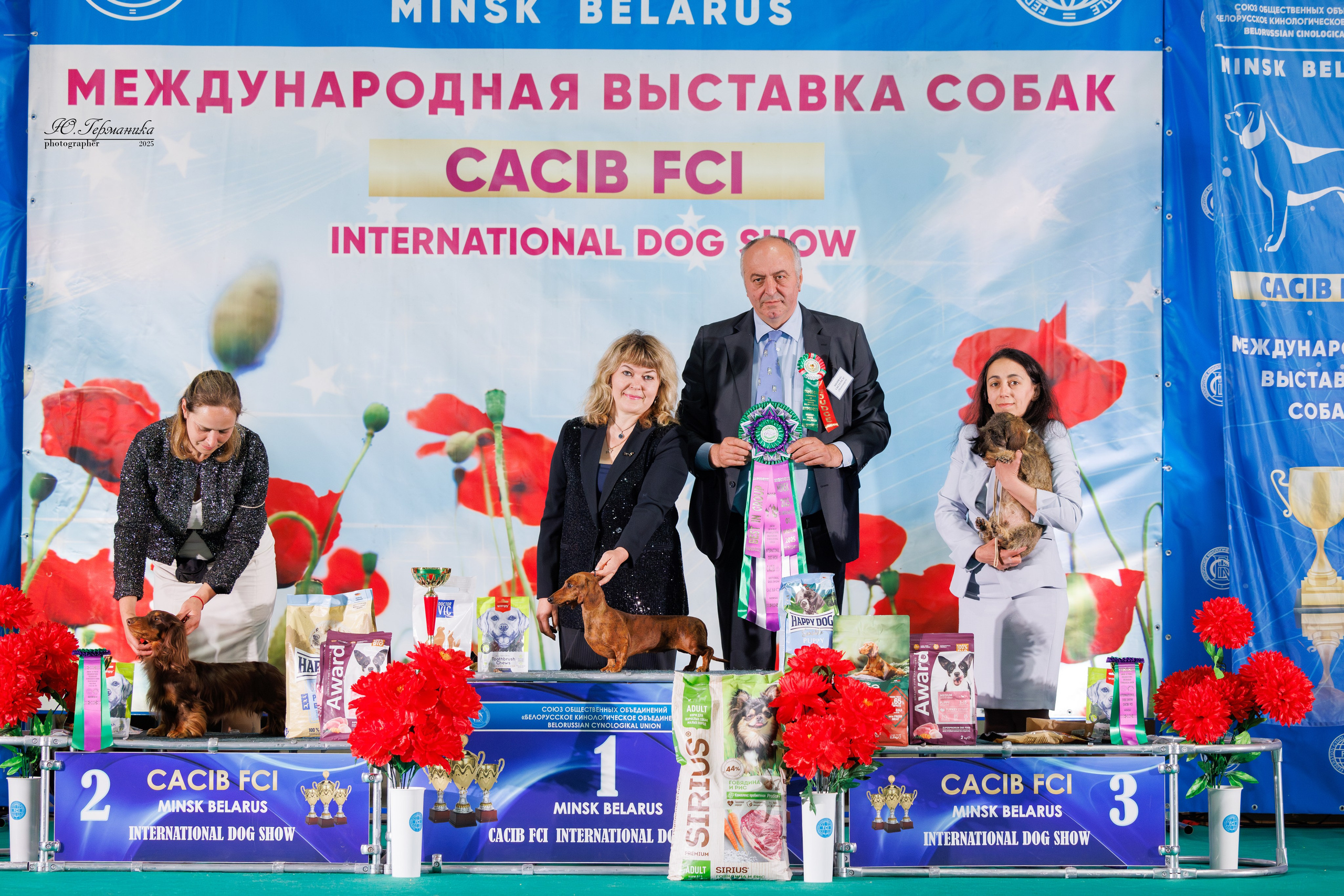 Минск 31.05-1.06.2025. Фотограф-анималист Юлия Германика