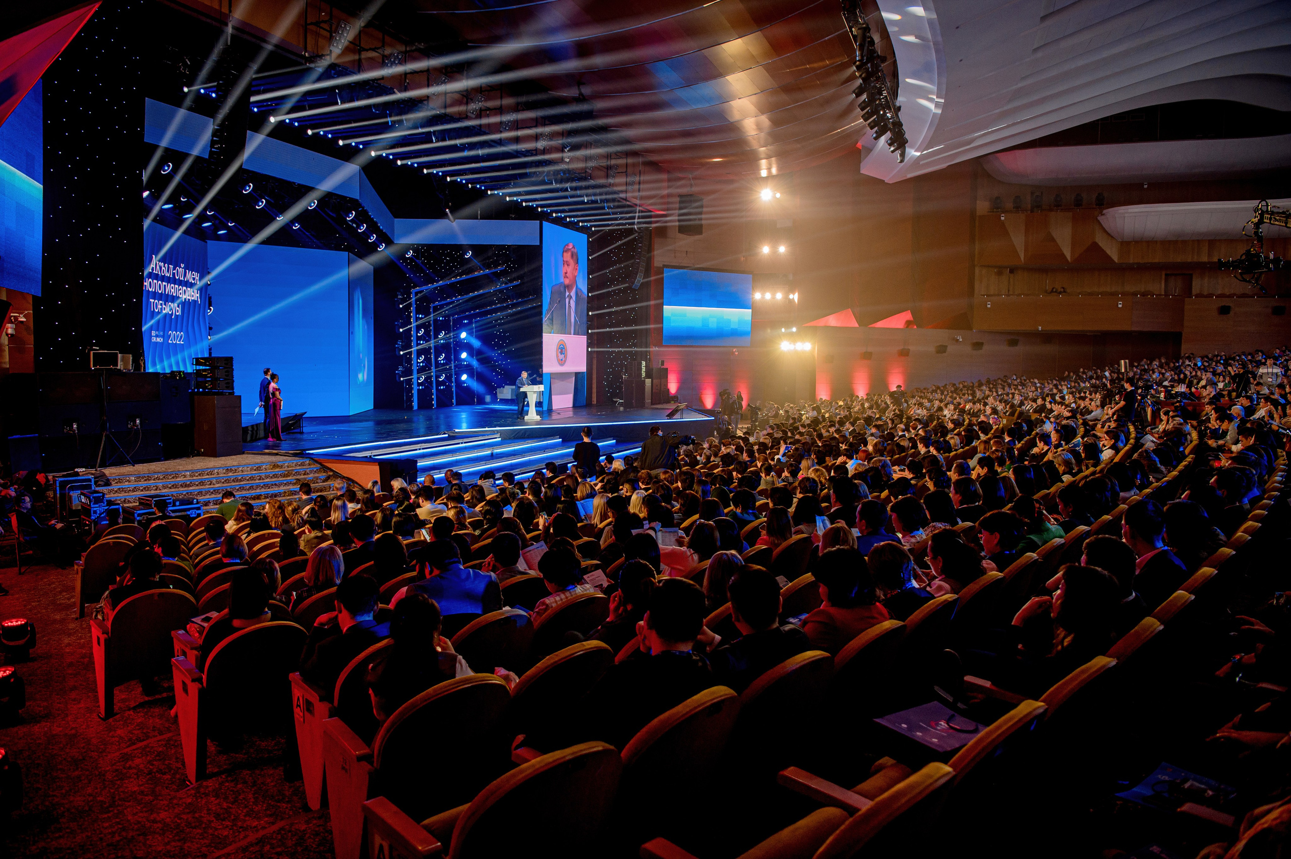 Конференции. Семинары. Елена Северина фотограф, Алматы: репортаж (спорт, концерты, конференции), предметная и фуд-съёмка, портреты, каталоги, фэшн, ретушь